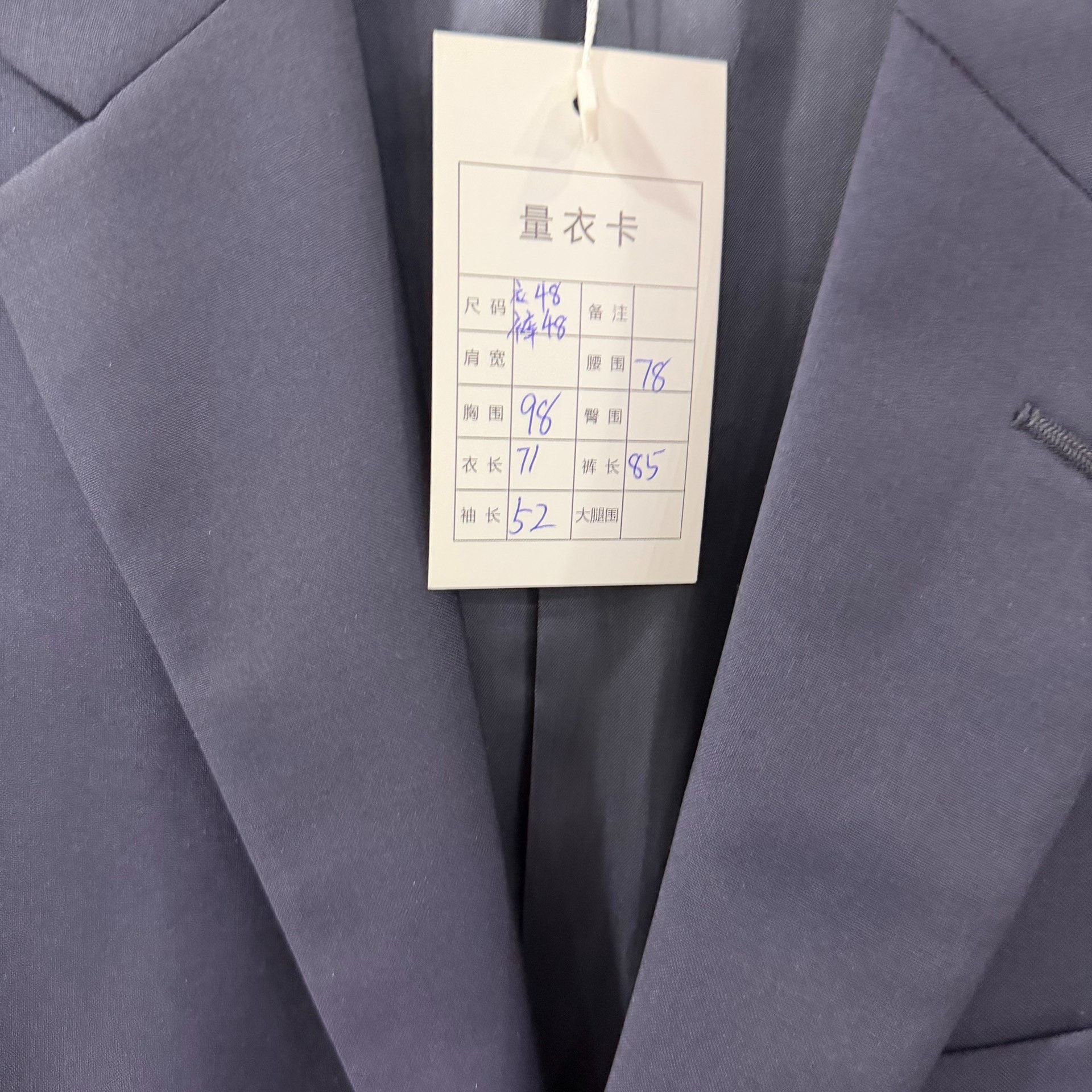 Prada Prada Formal Blue Suit 40r Men Size 40R - 5 Thumbnail