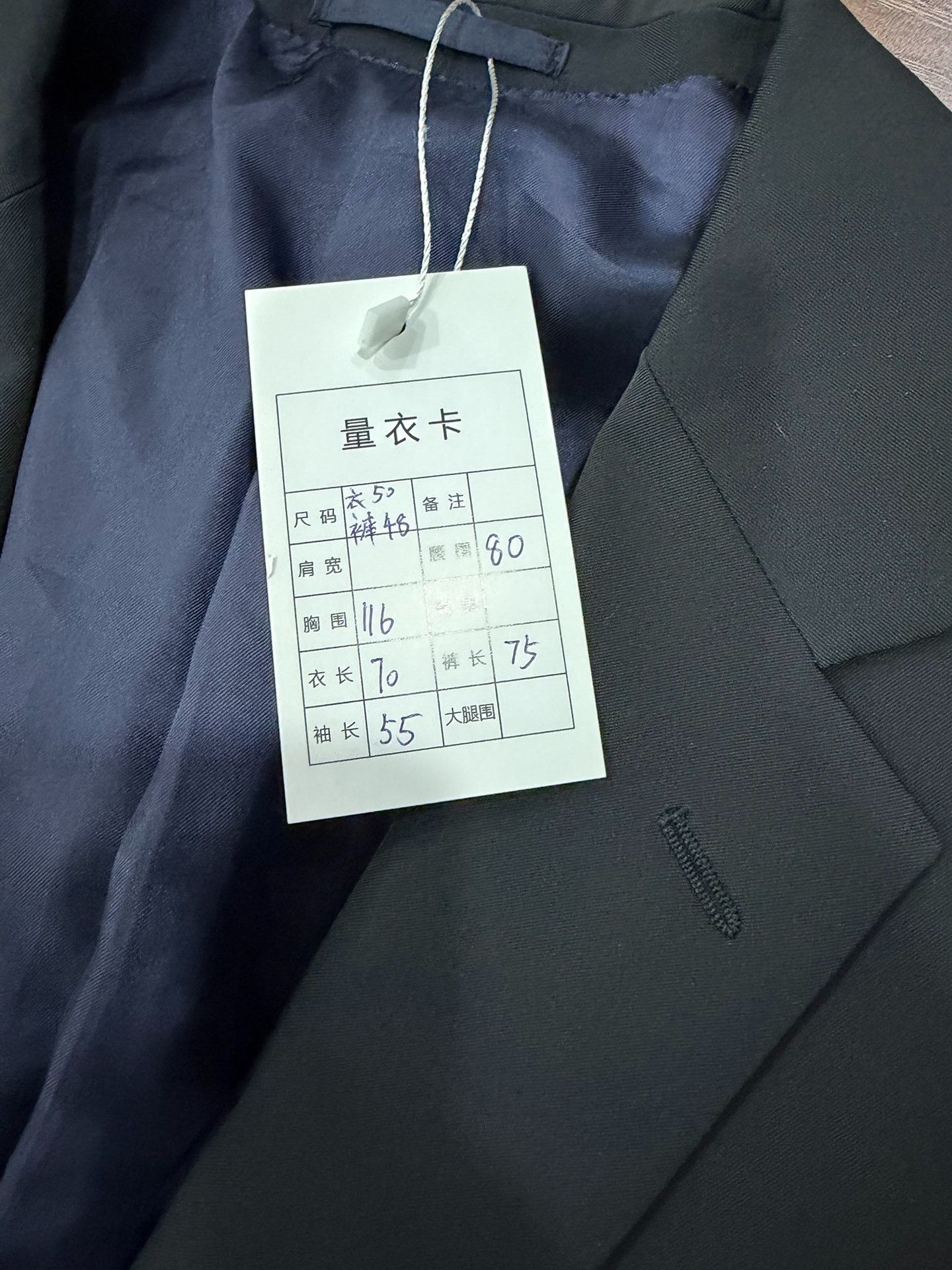 Prada Prada Formal Black Suit 40r Men Size 40R - 5 Thumbnail