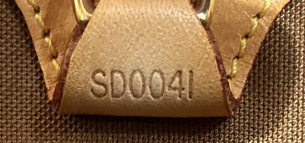 Louis Vuitton Ellipse Bag Size ONE SIZE - 7 Thumbnail