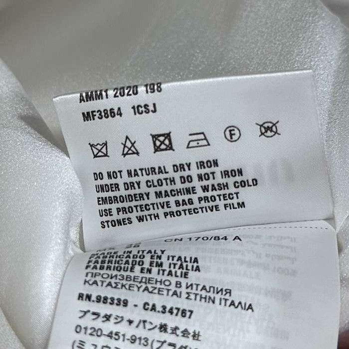 Miu Miu Miu Miu White Dress XS Women Size XS / US 0-2 / IT 36-38 - 6 Thumbnail