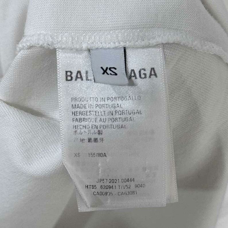 Balenciaga Balenciaga White T-Shirt xs Men Size US XS / EU 42 / 0 - 4 Thumbnail