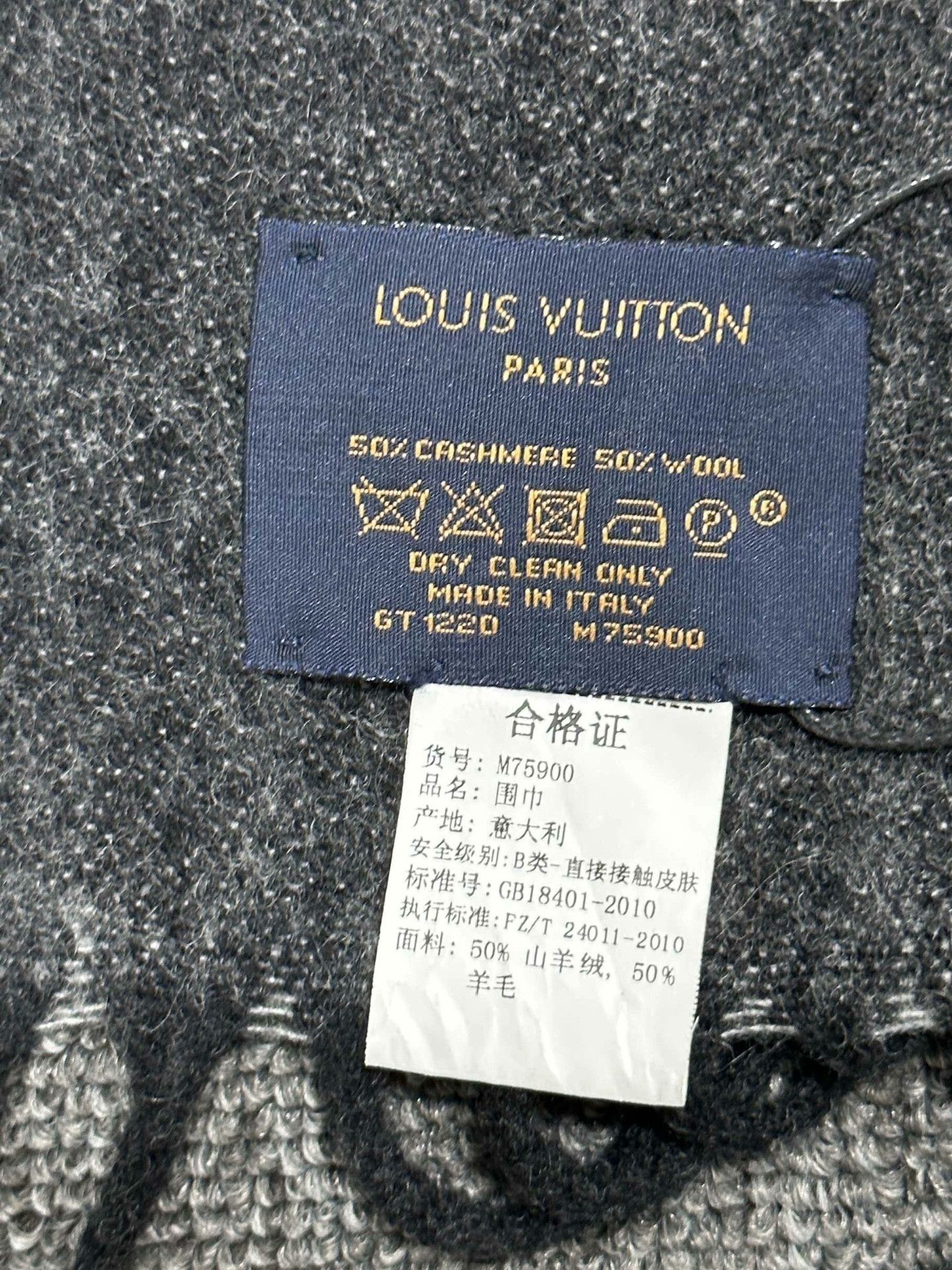 Louis Vuitton Louis Vuitton Tie-Dye Gradient Multi Scarf one size Men Size ONE SIZE - 3 Thumbnail