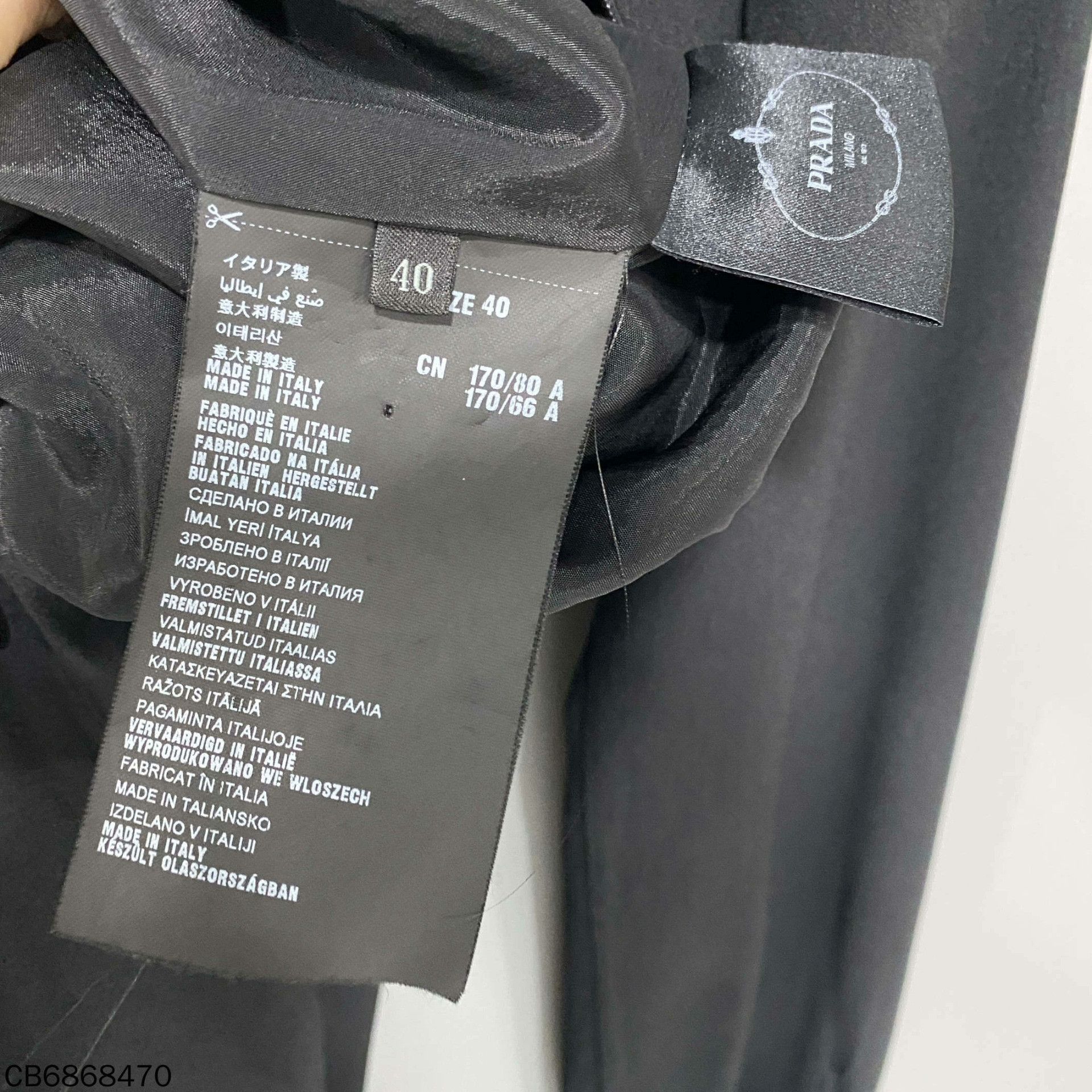 Prada Prada Black Dress L Women Size L / US 10 / IT 46 - 6 Thumbnail