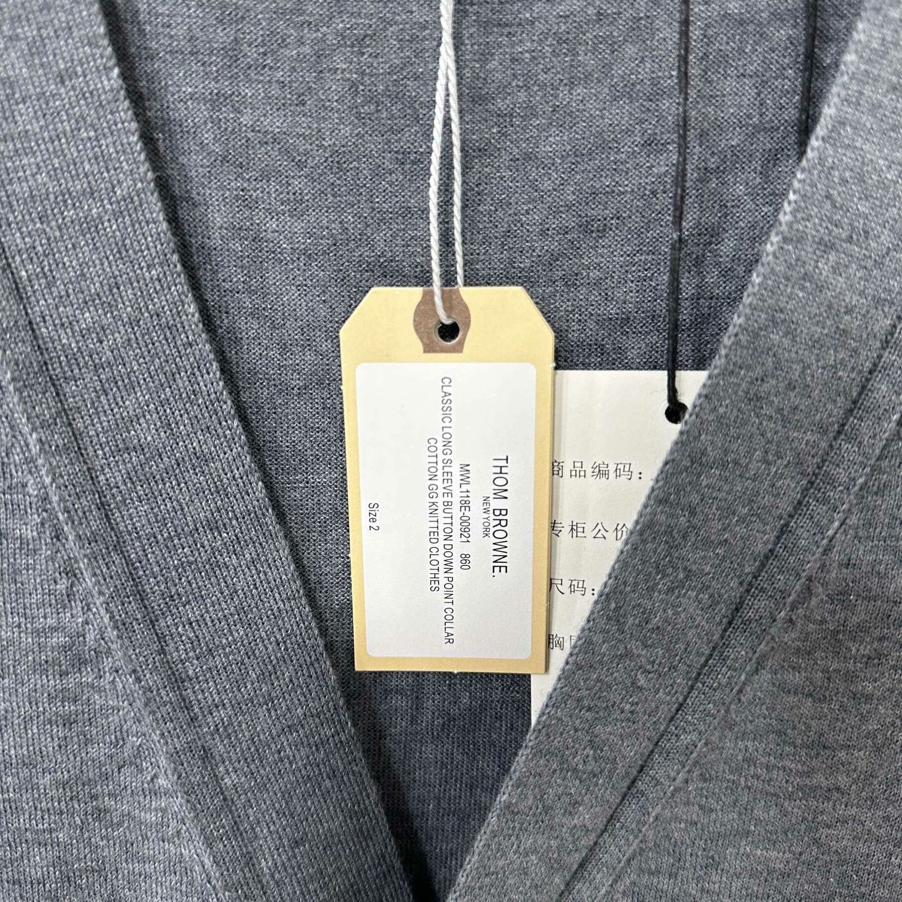 Thom Browne Thom Browne Wool Striped Brown Sweater m Men Size US M / EU 48-50 / 2 - 4 Thumbnail