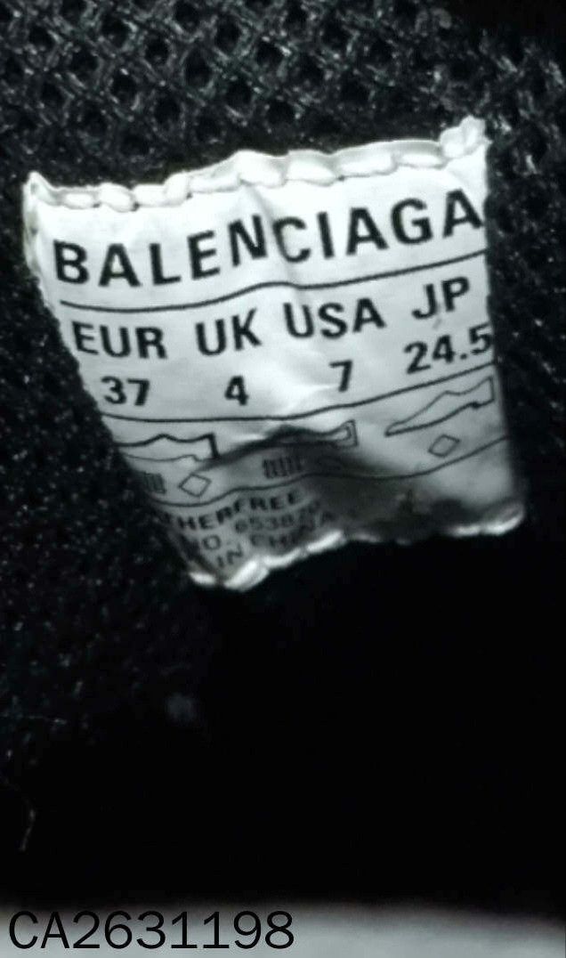 Balenciaga Balenciaga Brown Lowtop Sneakers us_7 Women Size US 7 / IT 37 - 7 Thumbnail