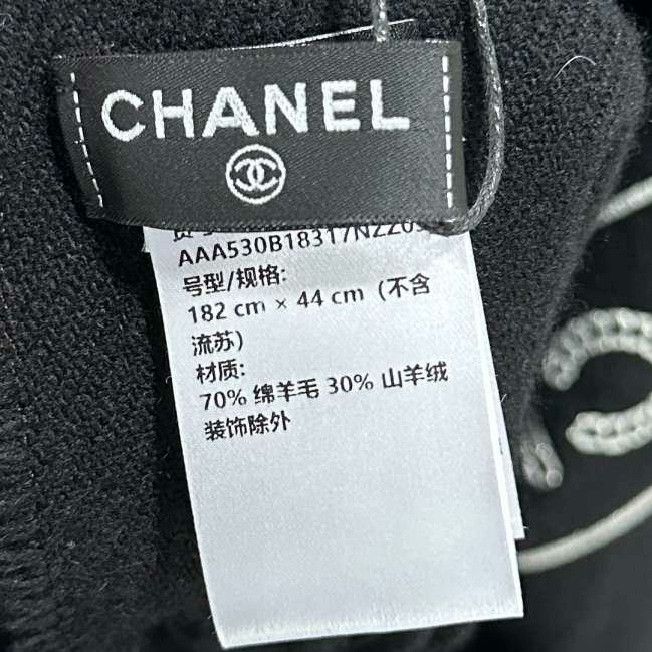 Chanel Chanel Black Scarf one size Men Size ONE SIZE - 4 Thumbnail