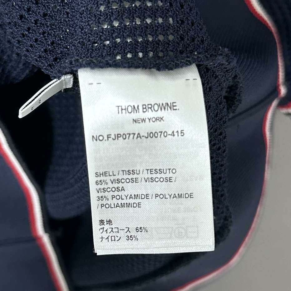 Thom Browne Thom Browne Striped Slim Brown Polo xxs Men Size US XXS / EU 40 - 5 Thumbnail