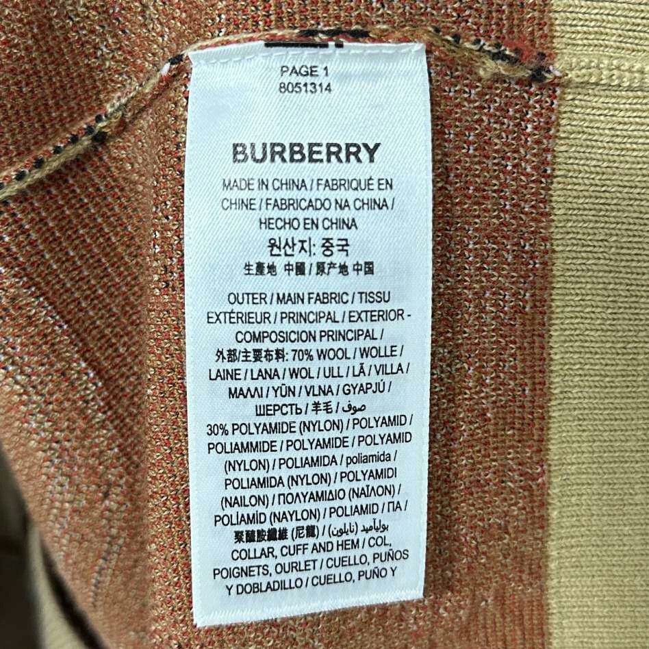 Burberry Burberry Tiger Beige Sweater m Men Size US M / EU 48-50 / 2 - 6 Thumbnail