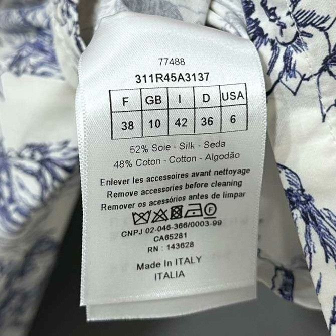 Dior Dior Multi Dress it_38 Women Size XS / US 0-2 / IT 36-38 - 5 Thumbnail