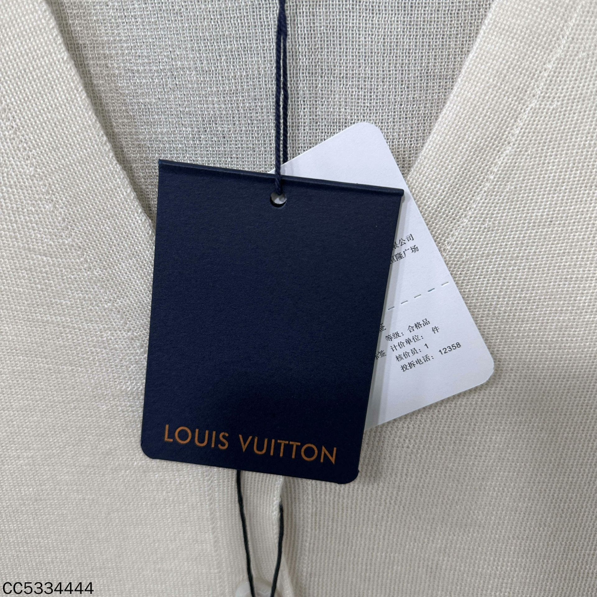 Louis Vuitton Louis Vuitton Knit Sweater S Women Size S / US 4 / IT 40 - 6 Thumbnail