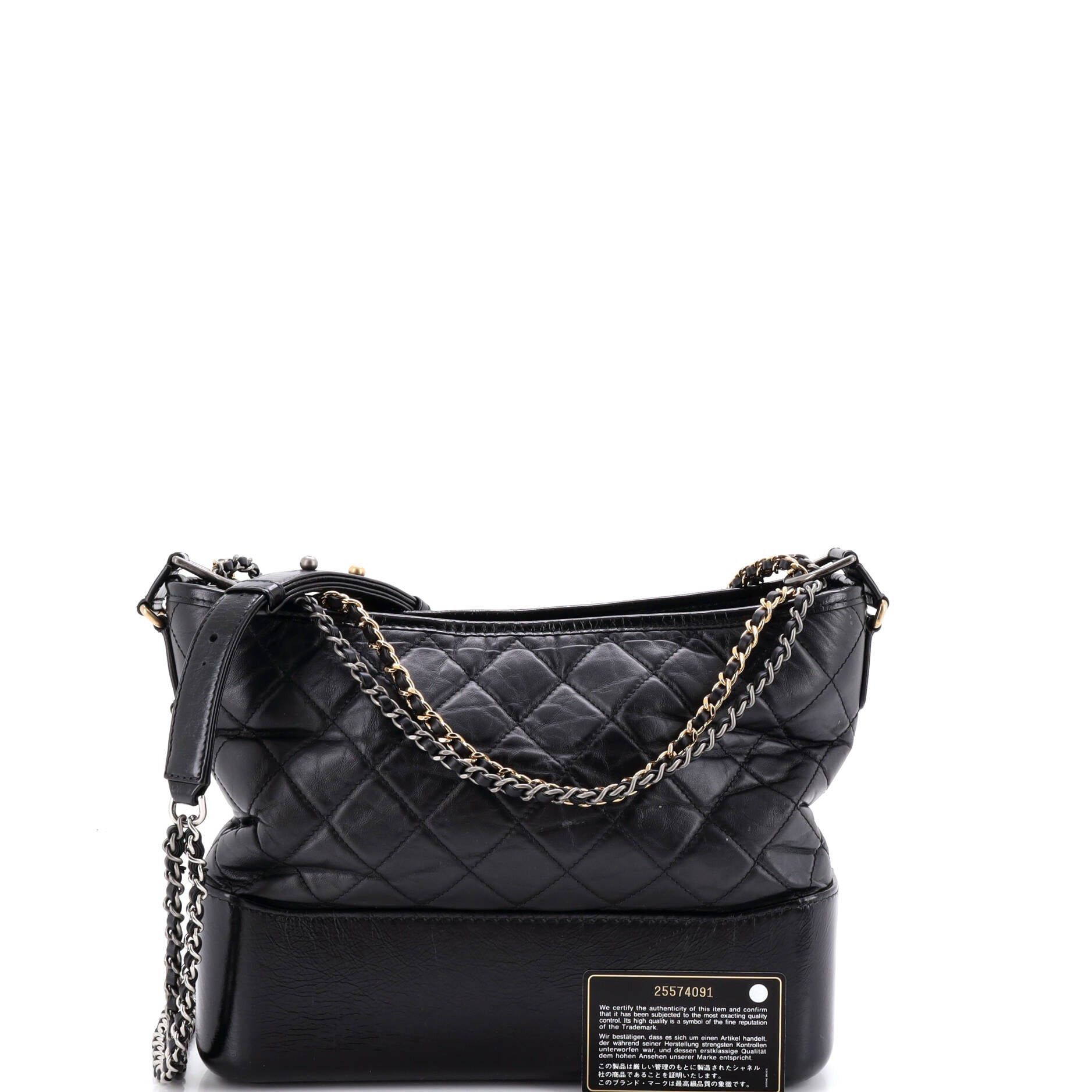 Chanel Gabrielle Hobo Size ONE SIZE - 2 Thumbnail