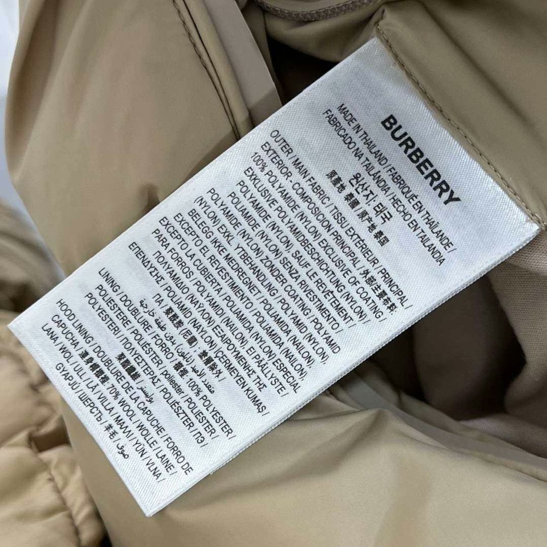 Burberry Burberry Down Plaid Beige Heavy Coat m Men Size US M / EU 48-50 / 2 - 6 Thumbnail