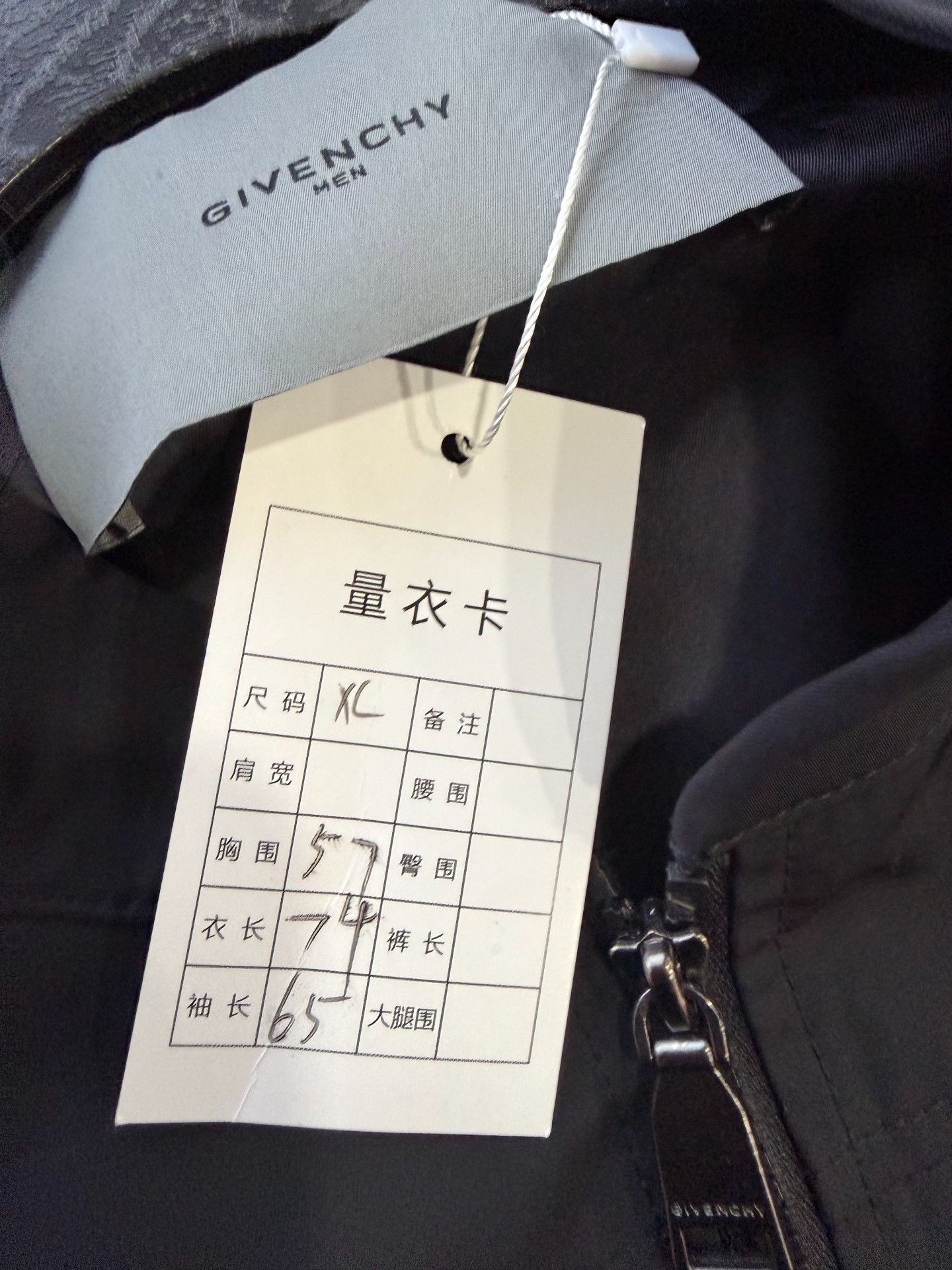 Givenchy Givenchy Black Light Jacket xl Men Size US XL / EU 56 / 4 - 3 Thumbnail