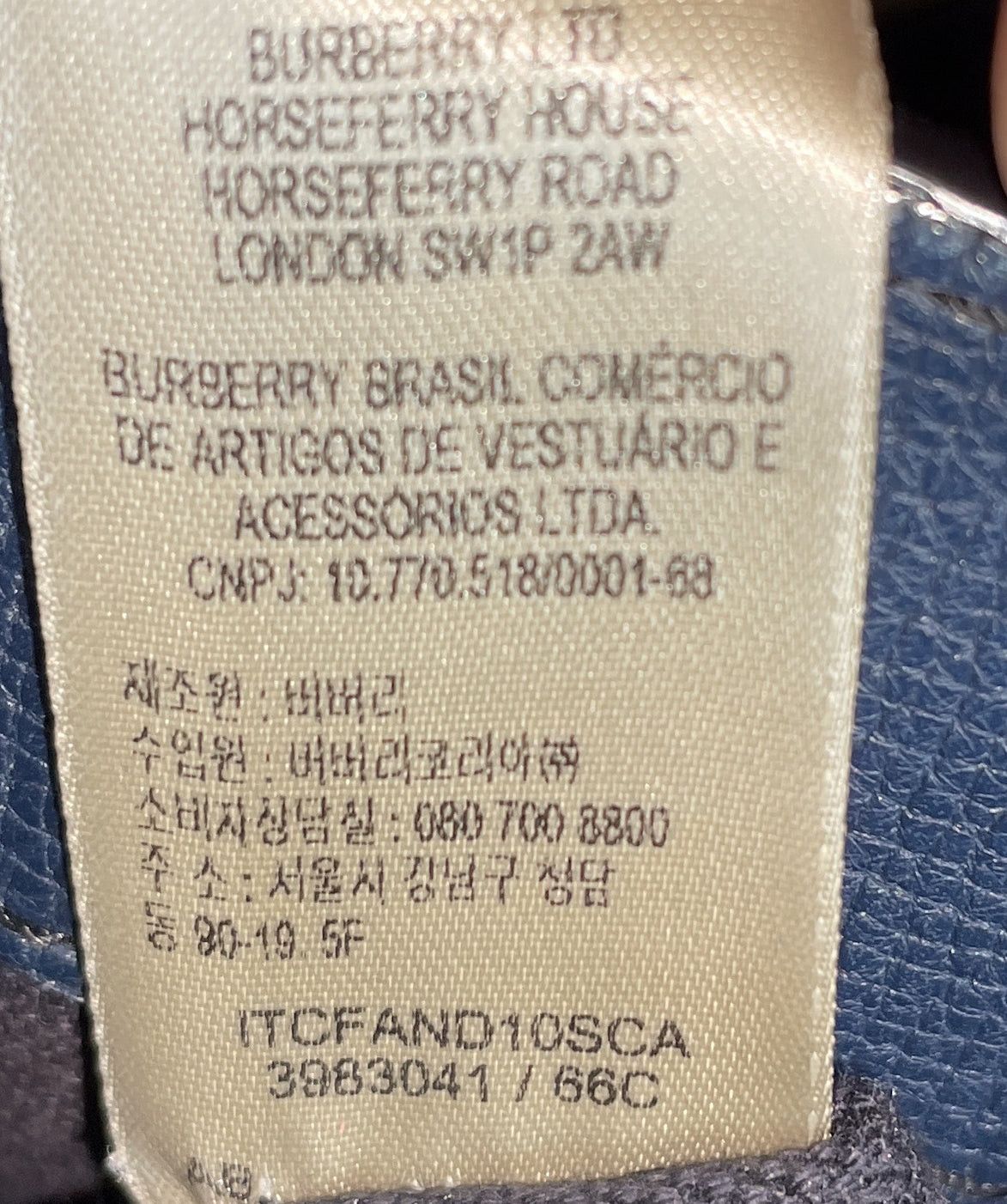 Burberry Banner Tote Size ONE SIZE - 7 Thumbnail