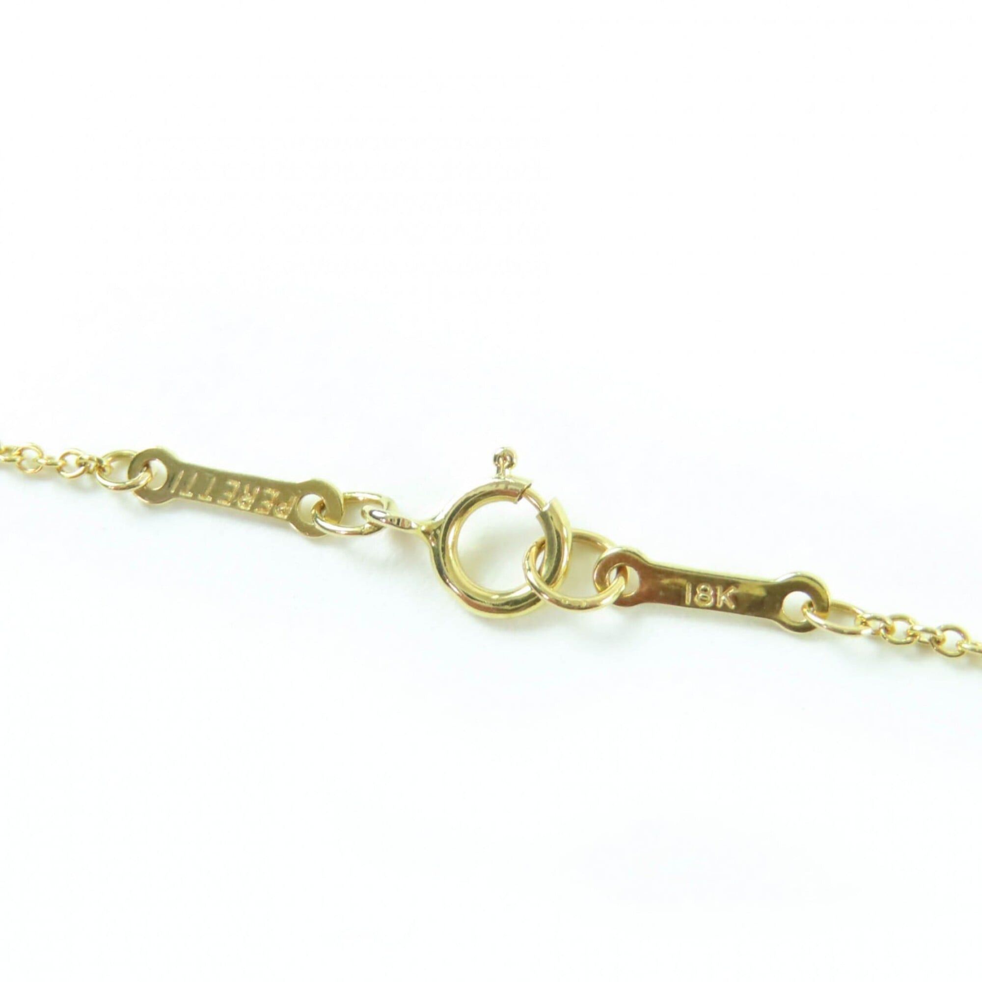 Tiffany & Co. TIFFANY&Co. Tiffany & Co. Elsa Peretti Diamond by the Yard Single Pendant 18K 0.05ct K18 750 (YG) Approx. 3.5mm Diameter 44cm Necklace Gold Weight 1.83g Women's Size ONE SIZE - 6 Thumbnail