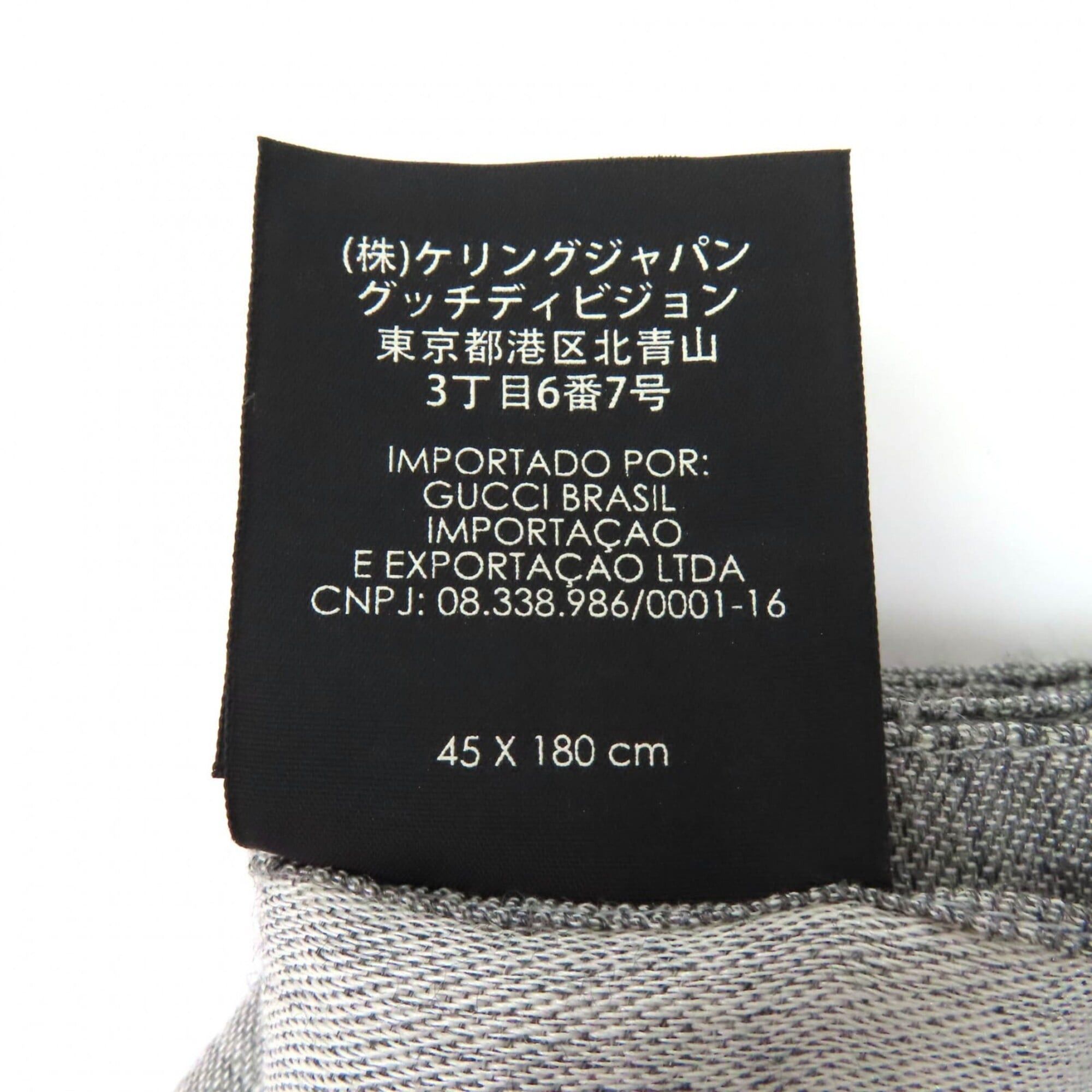 Gucci GUCCI wool and silk blend GG pattern fringed stole/shawl, gray, 45 x 180 cm, made in Italy, authentic, women's. Size ONE SIZE - 9 Thumbnail