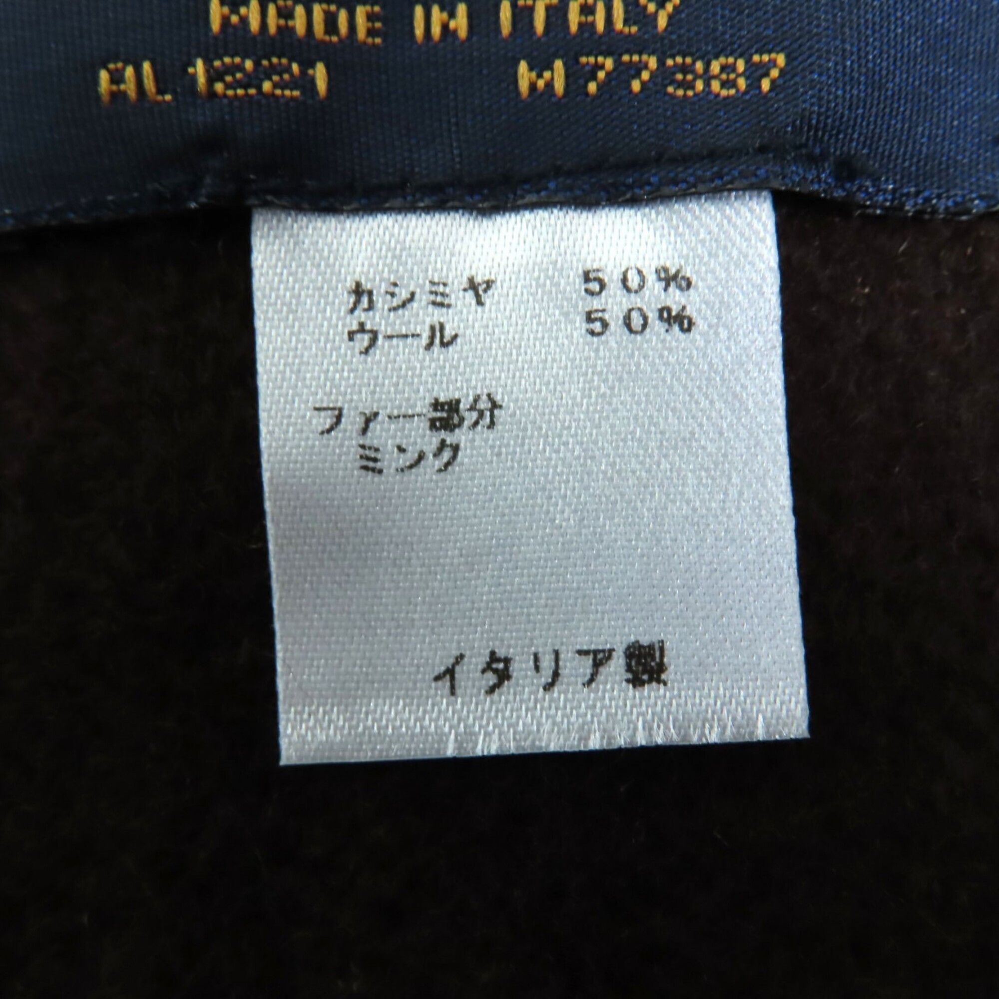 Louis Vuitton LOUIS VUITTON M77387 The Ultimate Fur Cashmere Wool Monogram Giant Scarf, Brown, Made in Italy, Authentic, Women's. Size ONE SIZE - 11 Thumbnail