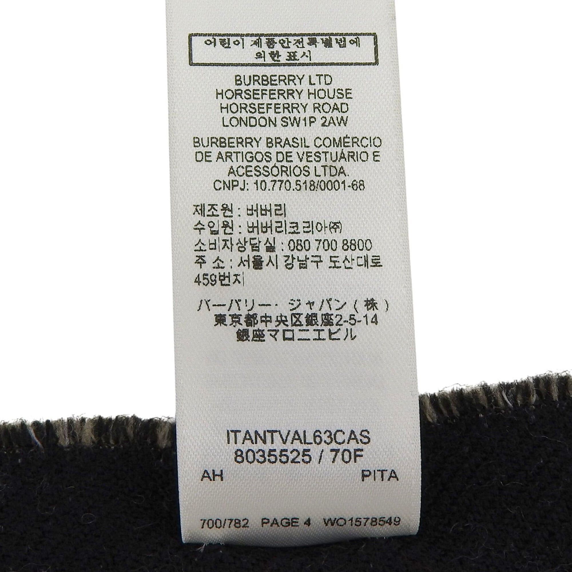 Burberry BURBERRY 8035525 100% Wool Logo Jacquard Scarf with Fringe, Beige & Black, 188cm x 33cm, Made in Italy, Authentic, Women's. Size ONE SIZE - 8 Thumbnail