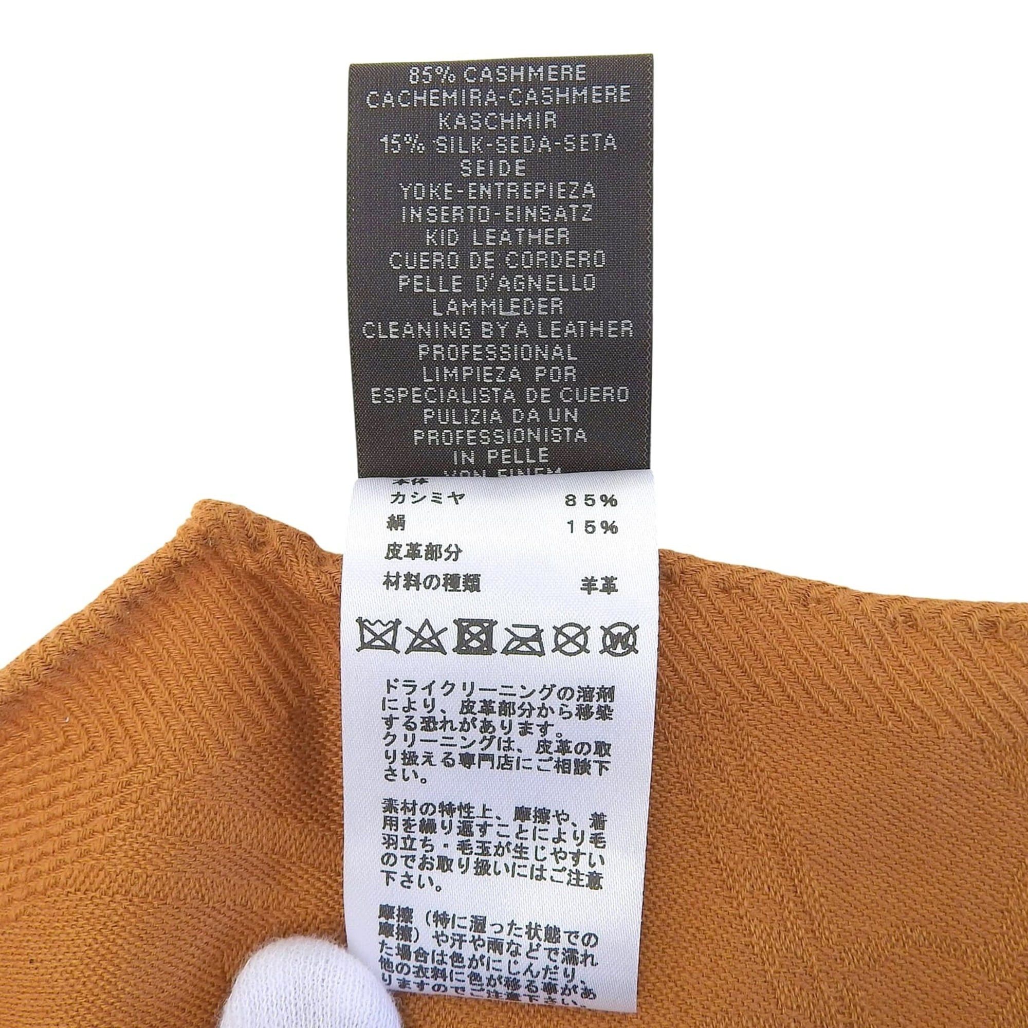 Hermes HERMES Losange GM New Libris Cashmere Silk Stole with Leather Yoke and Logo Patch, Brown, Made in France, Authentic, Women's Size ONE SIZE - 7 Thumbnail