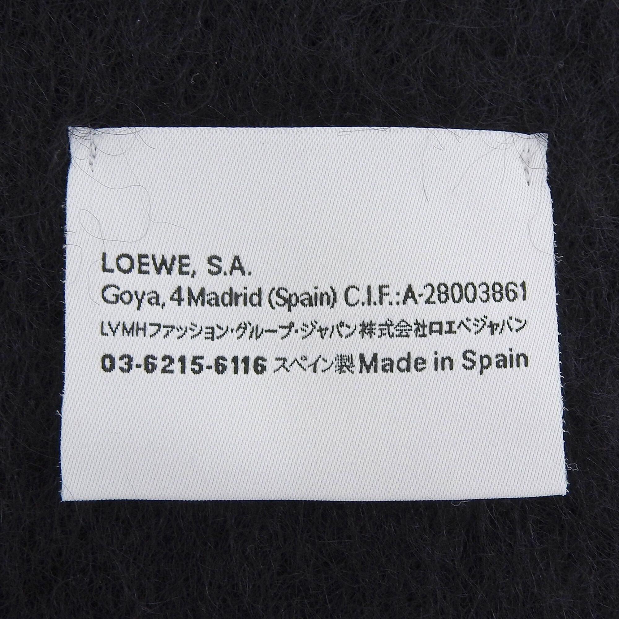 Loewe LOEWE Mohair Wool Blend Anagram Leather Patch Fringe Long Scarf, Black, Made in Spain, Authentic, Women's Size ONE SIZE - 7 Thumbnail