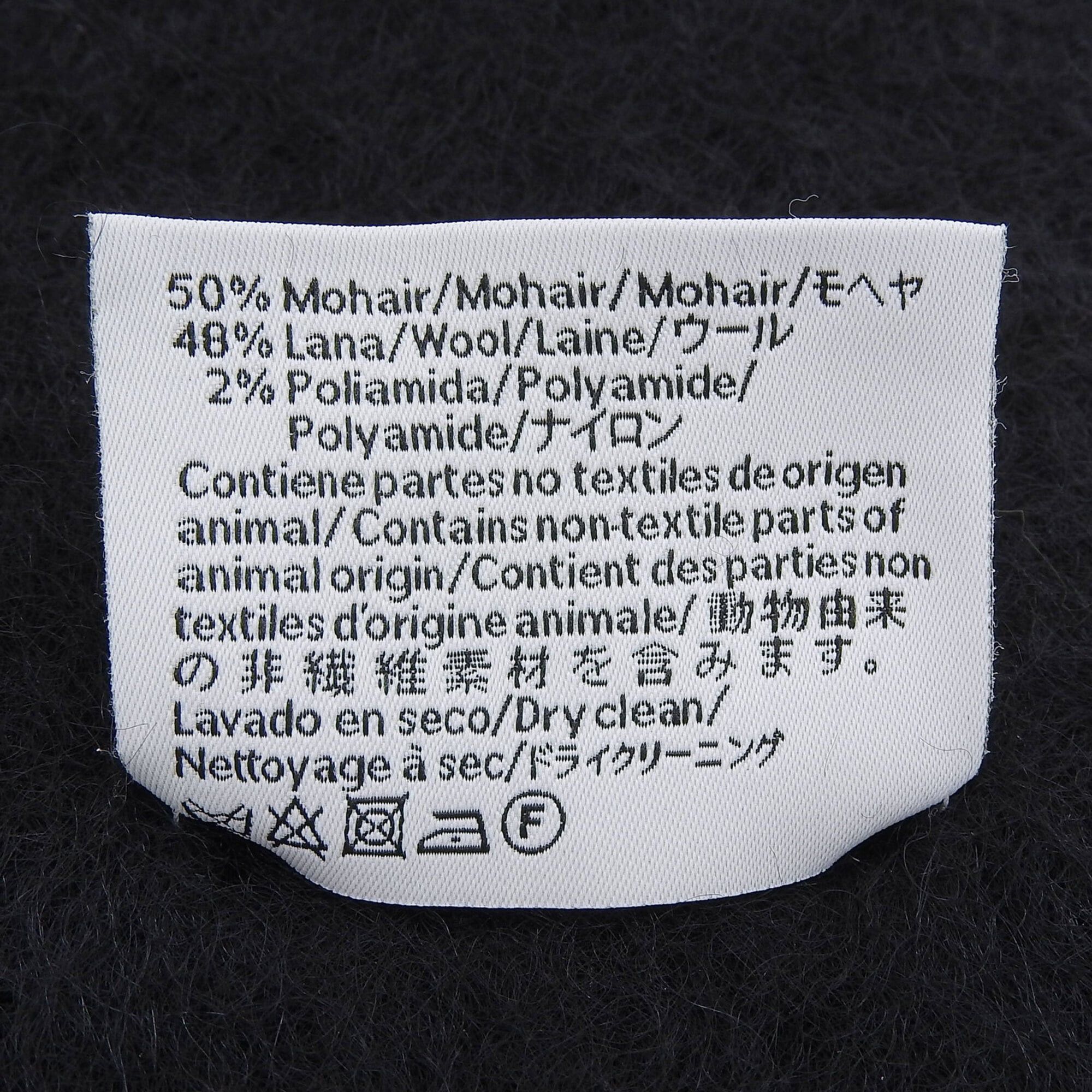 Loewe LOEWE Mohair Wool Blend Anagram Leather Patch Fringe Long Scarf, Black, Made in Spain, Authentic, Women's Size ONE SIZE - 8 Thumbnail