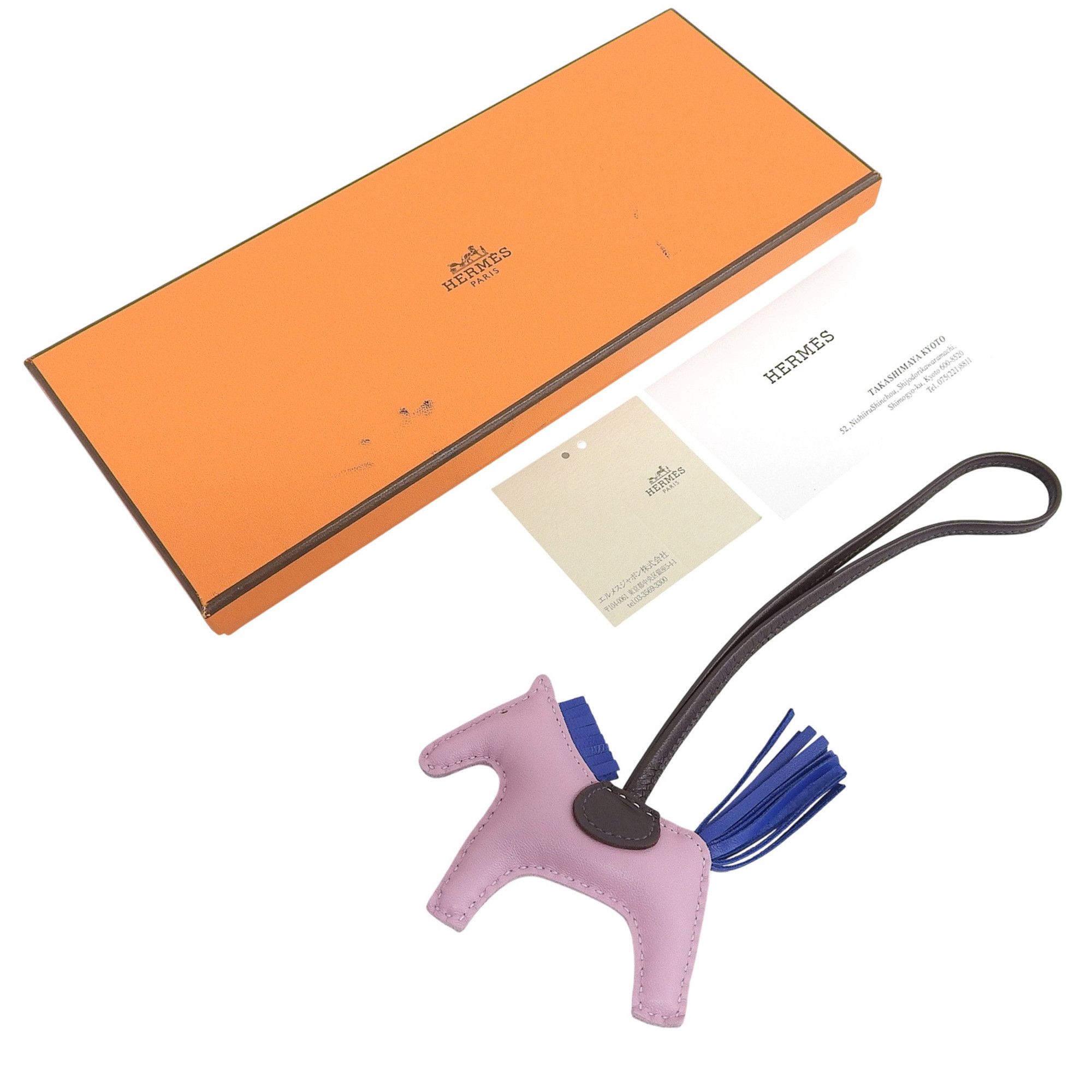 Hermes HERMES Rodeo Charm PM Agneau Milo Mauve Sylvestre Blue France Bag B Stamp Made in Women's Size ONE SIZE - 2 Thumbnail