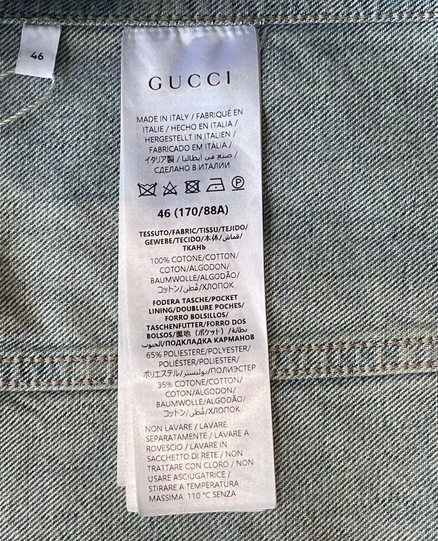 Gucci Gucci Double G Print Denim Jacket Size US S / EU 44-46 / 1 - 6 Thumbnail