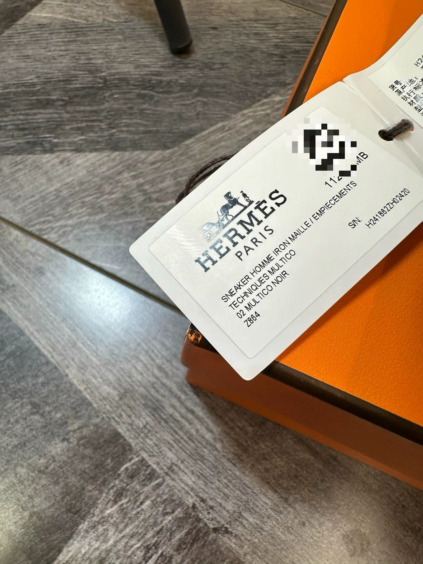 Hermes Hermes Iron Black Gray Dad Shoes Size US 9 / EU 42 - 9 Thumbnail