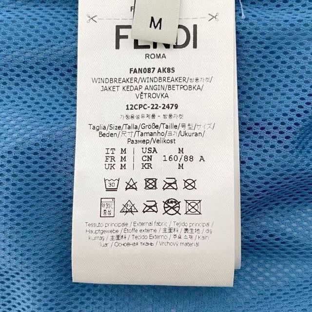 Fendi Fendi Logo Blue Hooded Jacket Size US M / EU 48-50 / 2 - 6 Thumbnail