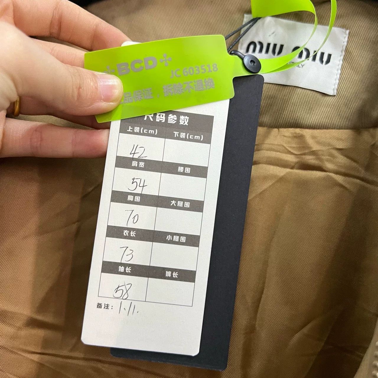 Miu Miu Miu Miu Khaki Embroidered Logo Jacket Size M / US 6-8 / IT 42-44 - 4 Thumbnail