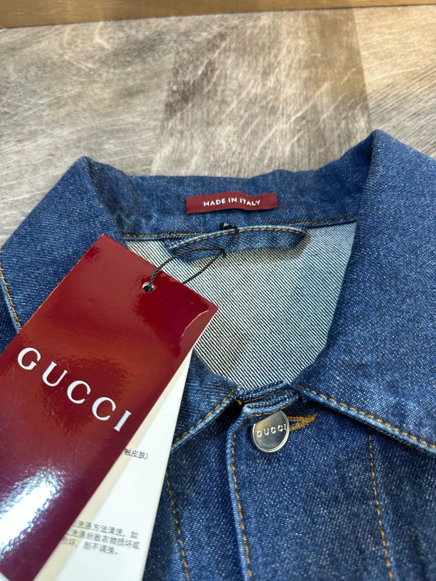Gucci Gucci Blue Denim Jacket with Red-Green Stripes Size US S / EU 44-46 / 1 - 4 Thumbnail