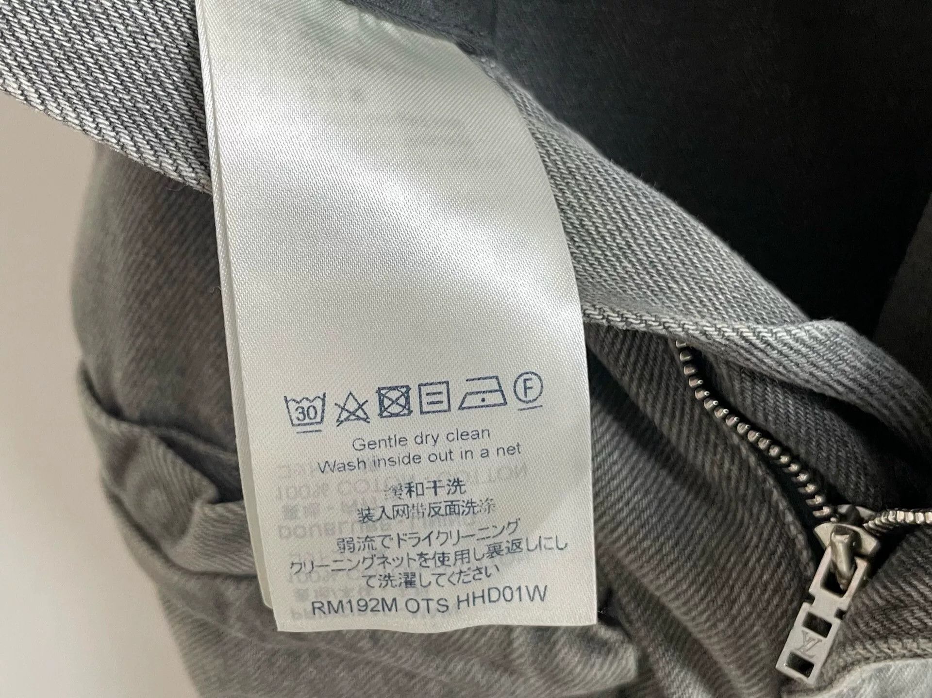 Louis Vuitton Louis Vuitton Gray Denim Cargo Pants Size US 32 / EU 48 - 6 Thumbnail