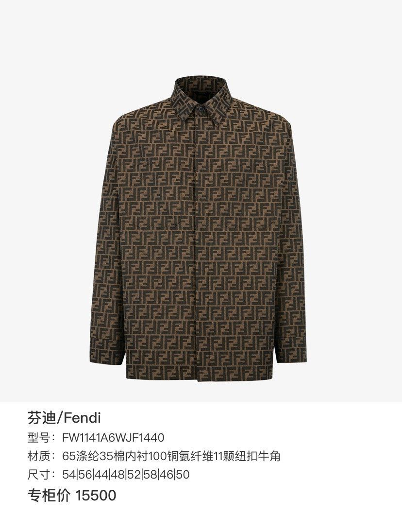 Fendi Fendi Classic FF Logo Shirt Jacket Size US XS / EU 42 / 0 - 9 Thumbnail