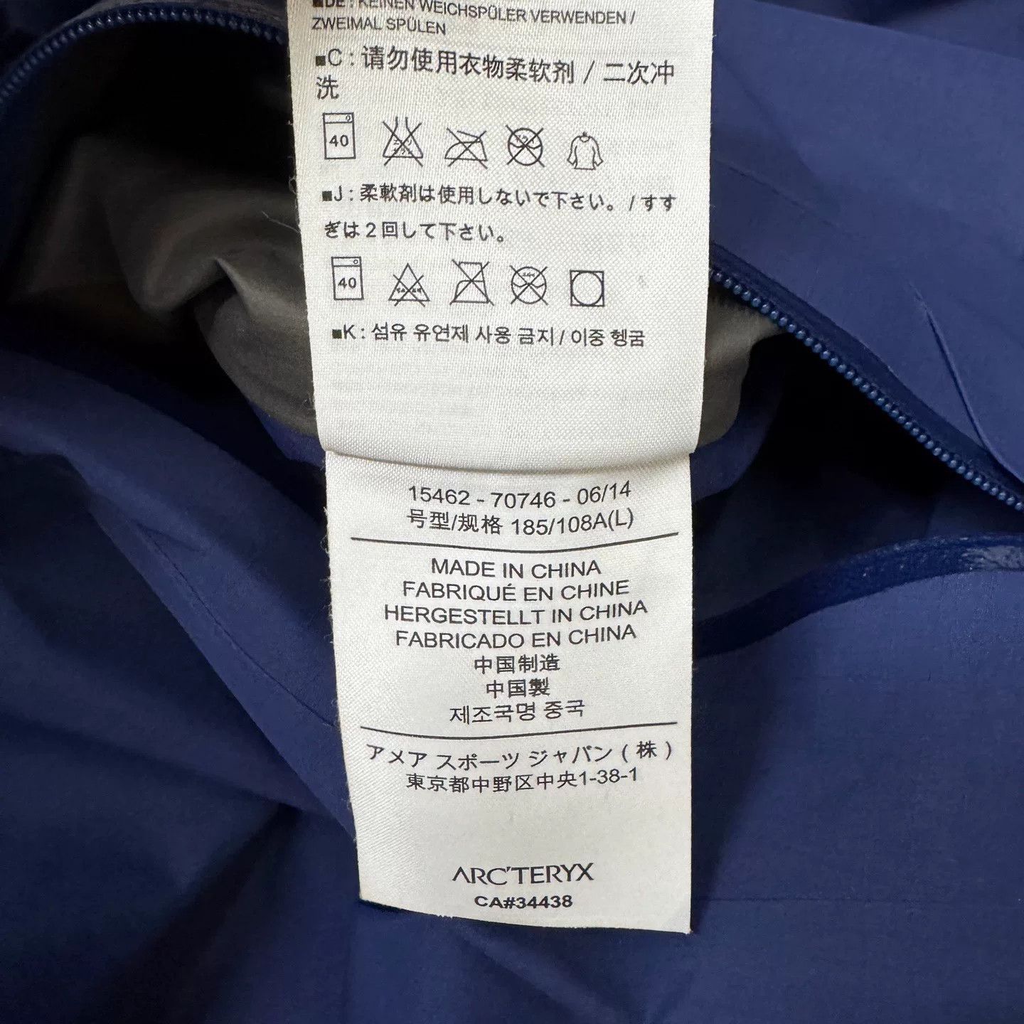 Arc'teryx ARC'TERYX x BEAMS Blue Hardshell Jacket Size US L / EU 52-54 / 3 - 6 Thumbnail