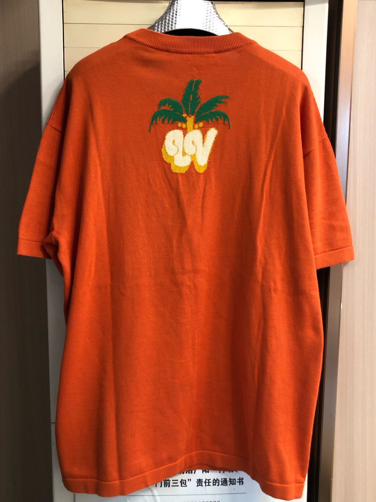 Louis Vuitton Louis Vuitton Orange Coconut Tree Knit Top Size US M / EU 48-50 / 2 - 2 Thumbnail