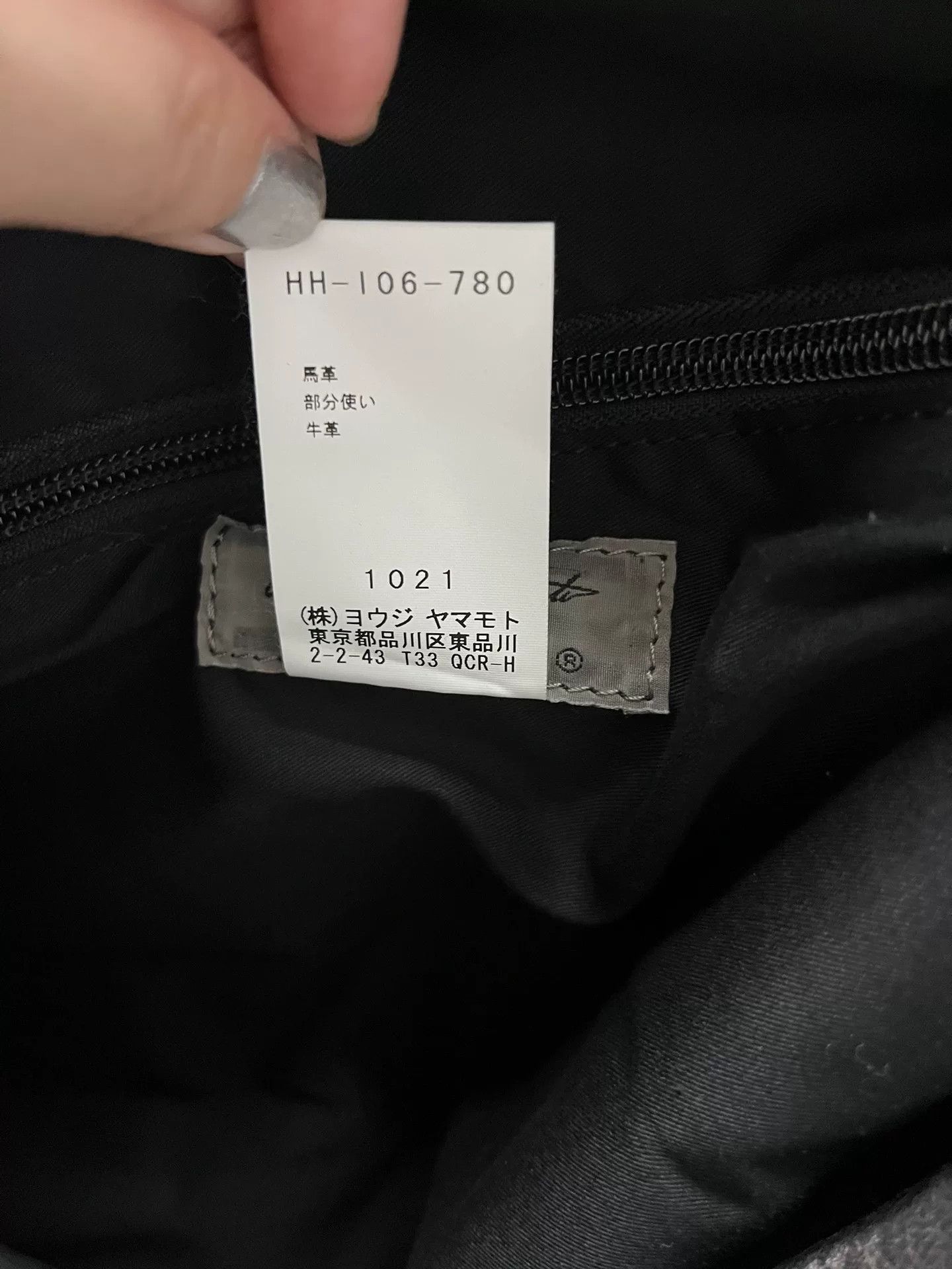 Yohji Yamamoto Yohji Yamamoto 2019SS Horse Leather Crossbody Size ONE SIZE - 7 Thumbnail