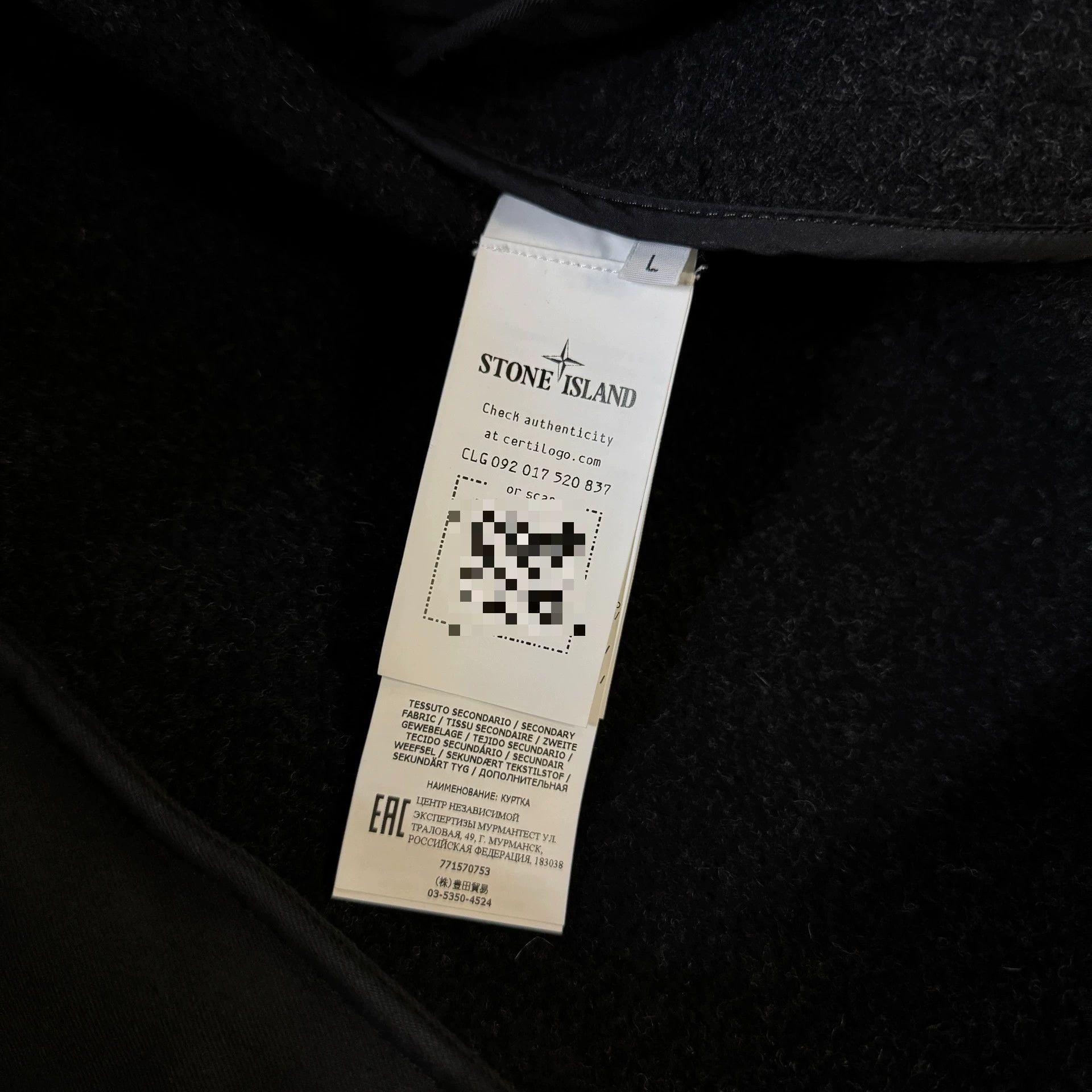 Stone Island Stone Island Black Cashmere Coat Size US L / EU 52-54 / 3 - 3 Thumbnail