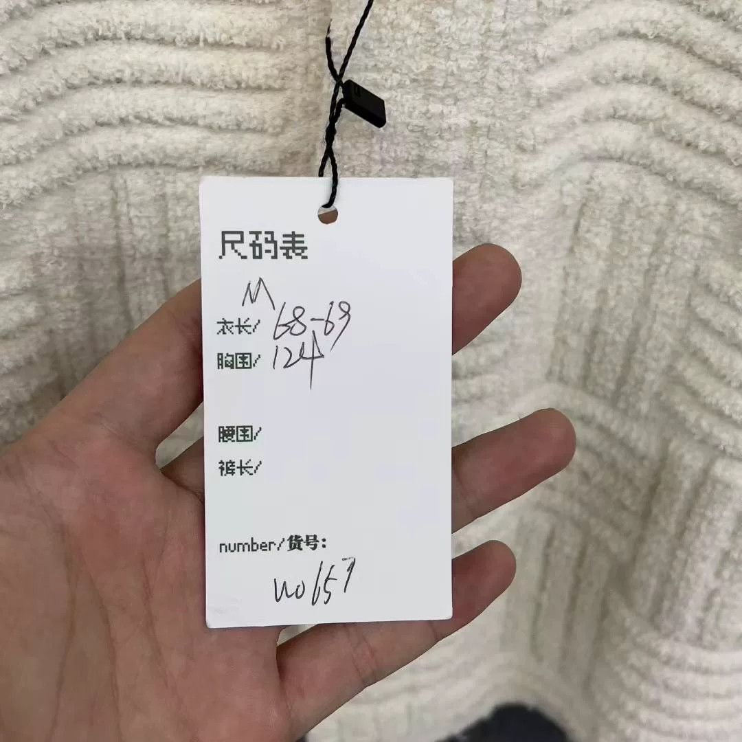 BV By Bodega Bv Woven Pattern Jacket Size US M / EU 48-50 / 2 - 5 Thumbnail