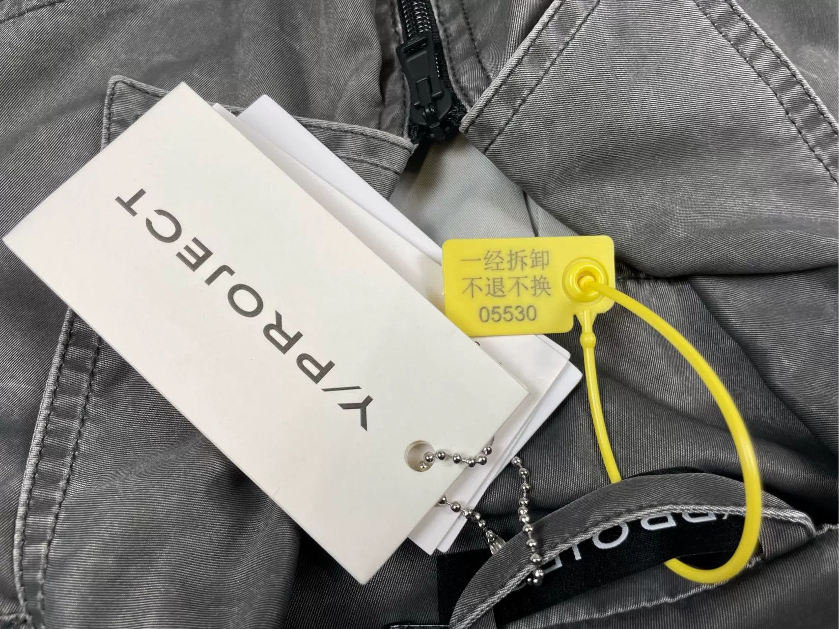 Y/Project Y/Project Double-Layered Utility Jacket Size US S / EU 44-46 / 1 - 6 Thumbnail