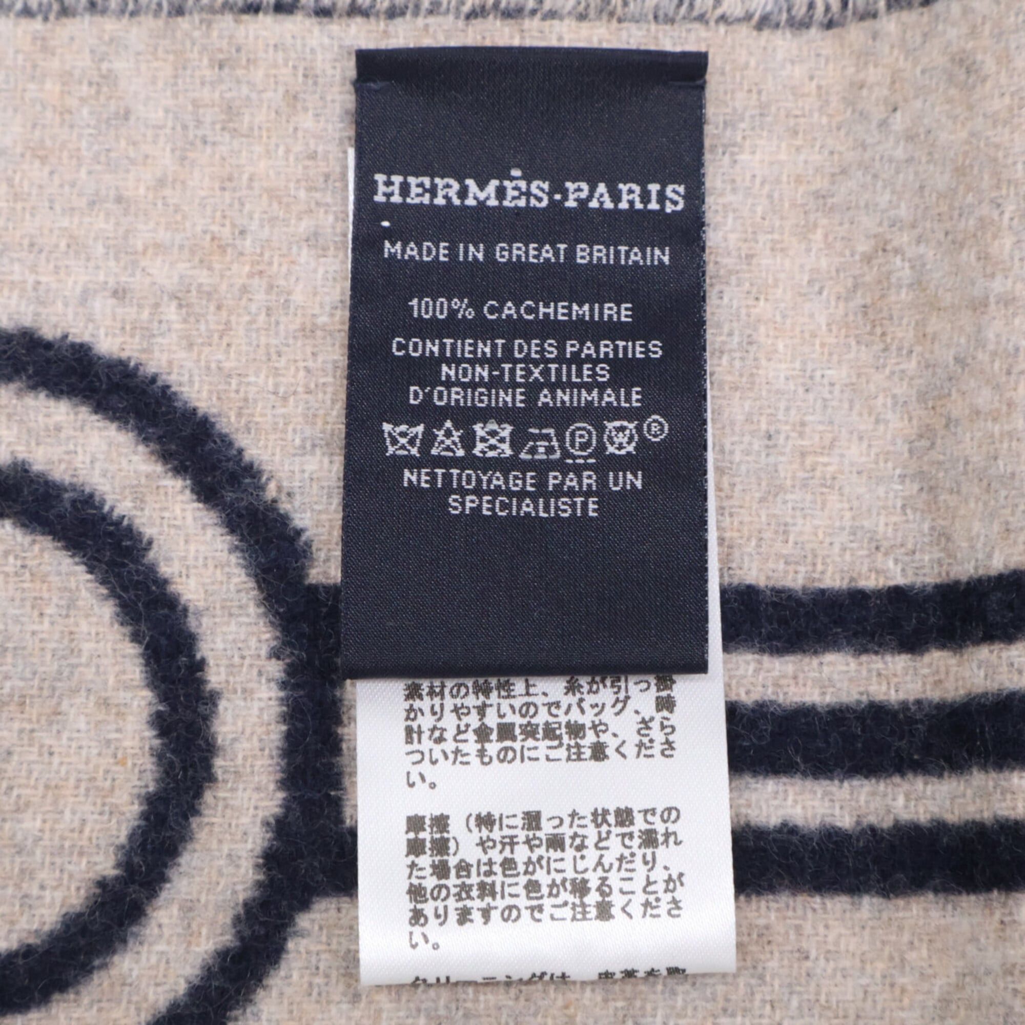 Hermes HERMES 24AW H259142S Casaque Key Collection Cashmere Scarf Navy Beige Women's Size ONE SIZE - 6 Thumbnail