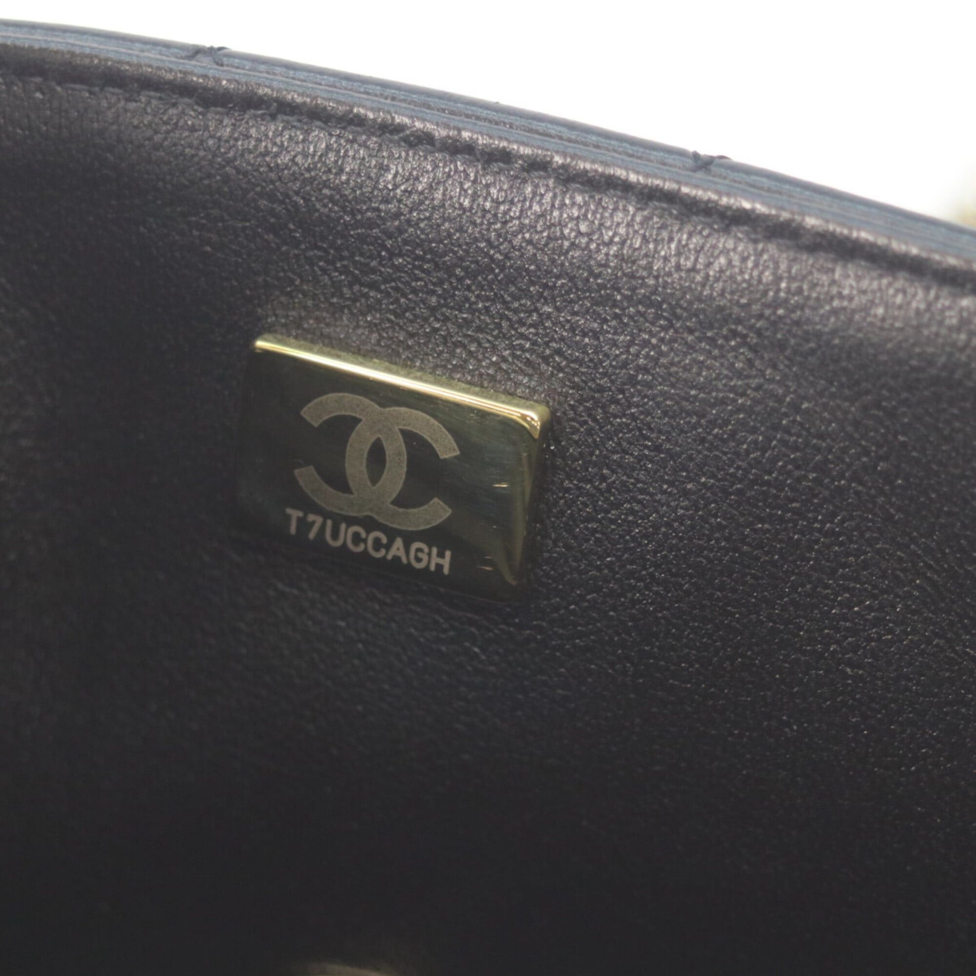 Chanel CHANEL A69900 Black Lambskin Gold Hardware Mini Matelassé 20 Chain Shoulder Bag for Women Size ONE SIZE - 13 Thumbnail