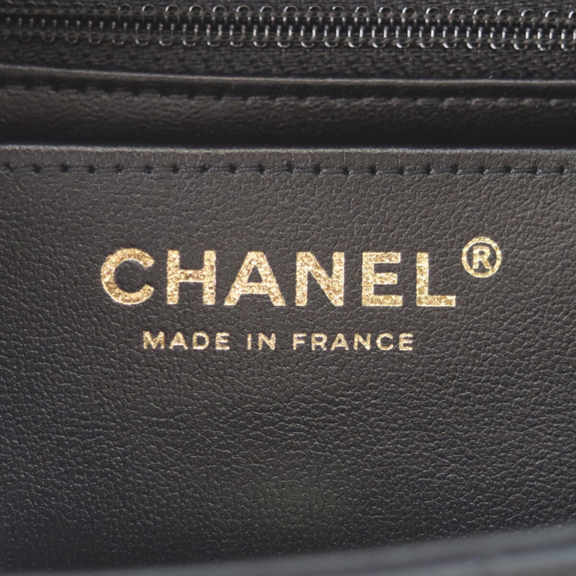 Chanel CHANEL A69900 Black Lambskin Gold Hardware Mini Matelassé 20 Chain Shoulder Bag for Women Size ONE SIZE - 12 Thumbnail