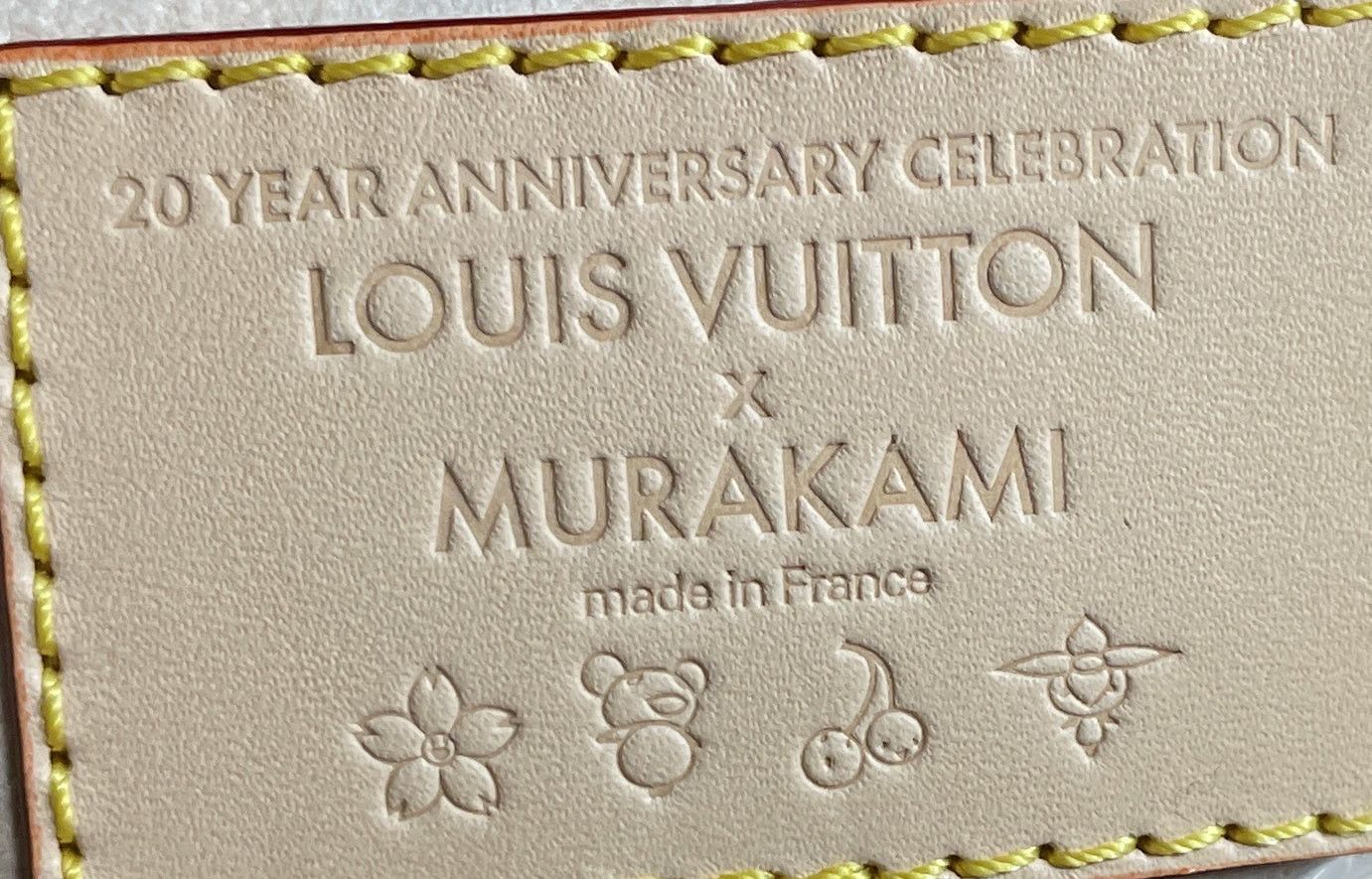 Louis Vuitton x Takashi Murakami Keepall Bandouliere Bag Size ONE SIZE - 7 Thumbnail