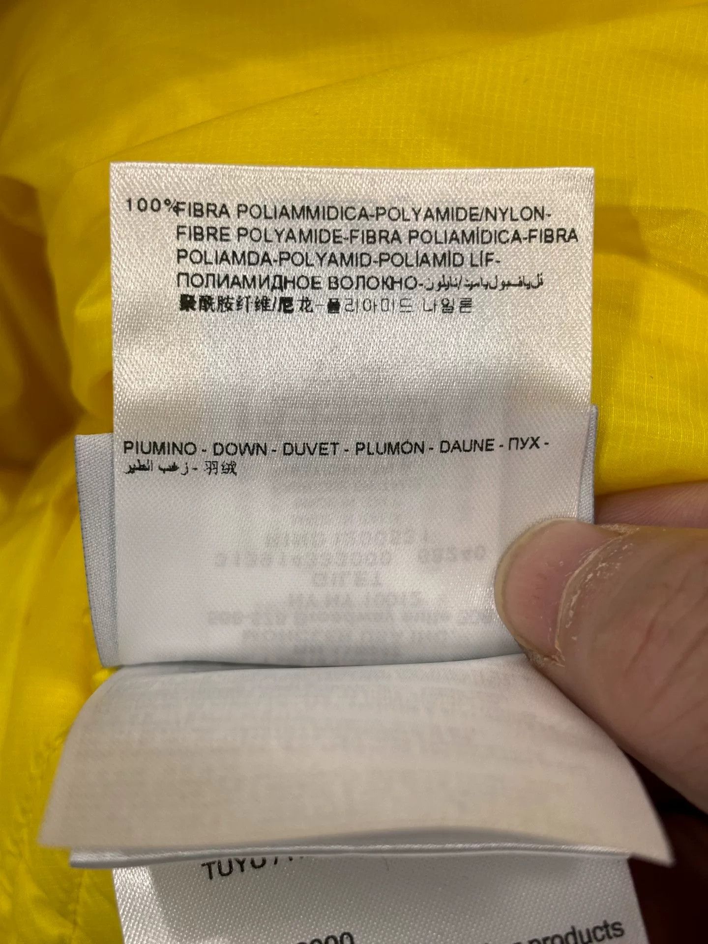 Moncler Moncler TB Collaboration Yellow Down Vest Size US XL / EU 56 / 4 - 9 Thumbnail