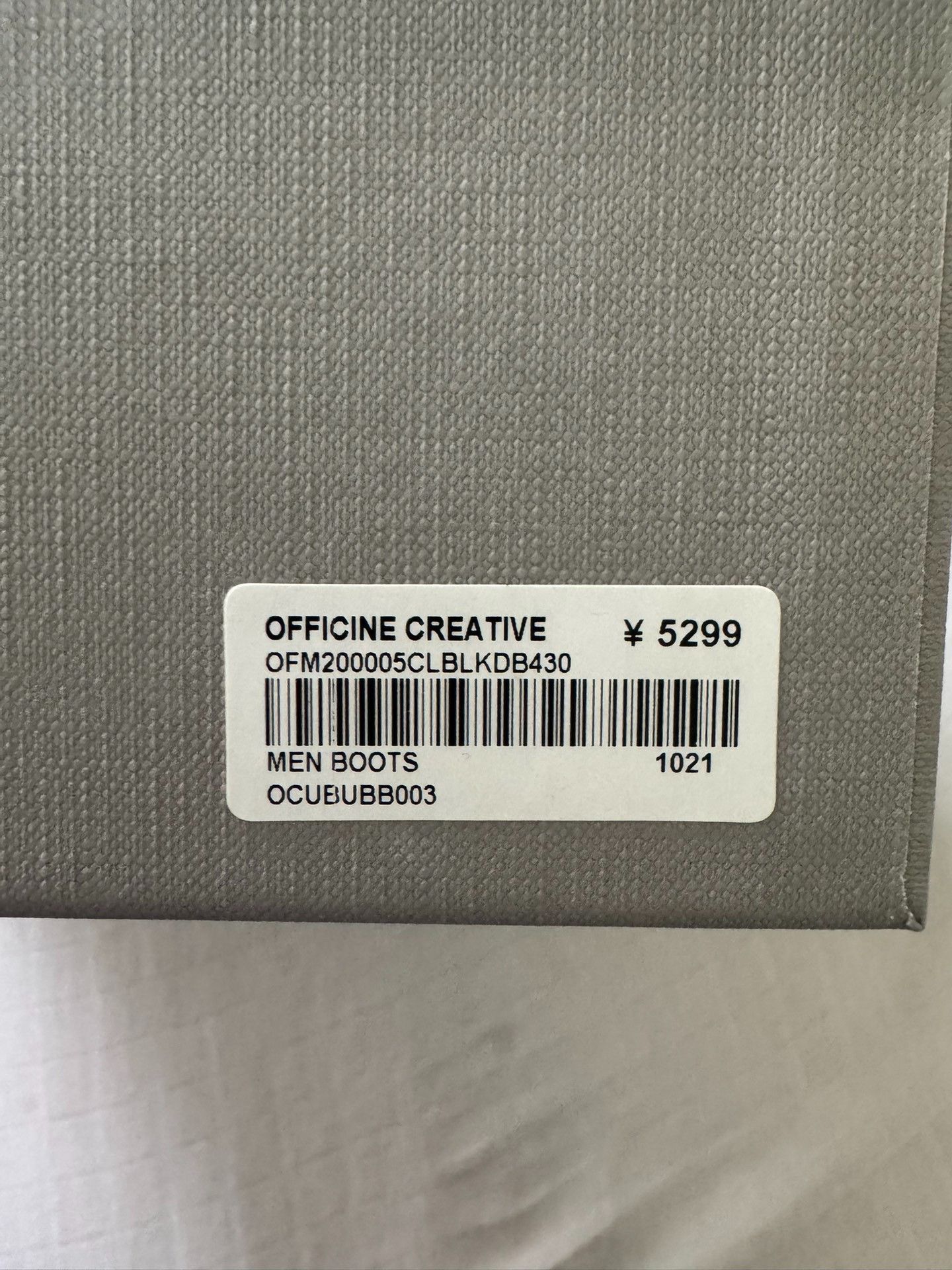 Officine Creative Officine Creative Black Leather Boots Size US 10 / EU 43 - 8 Thumbnail