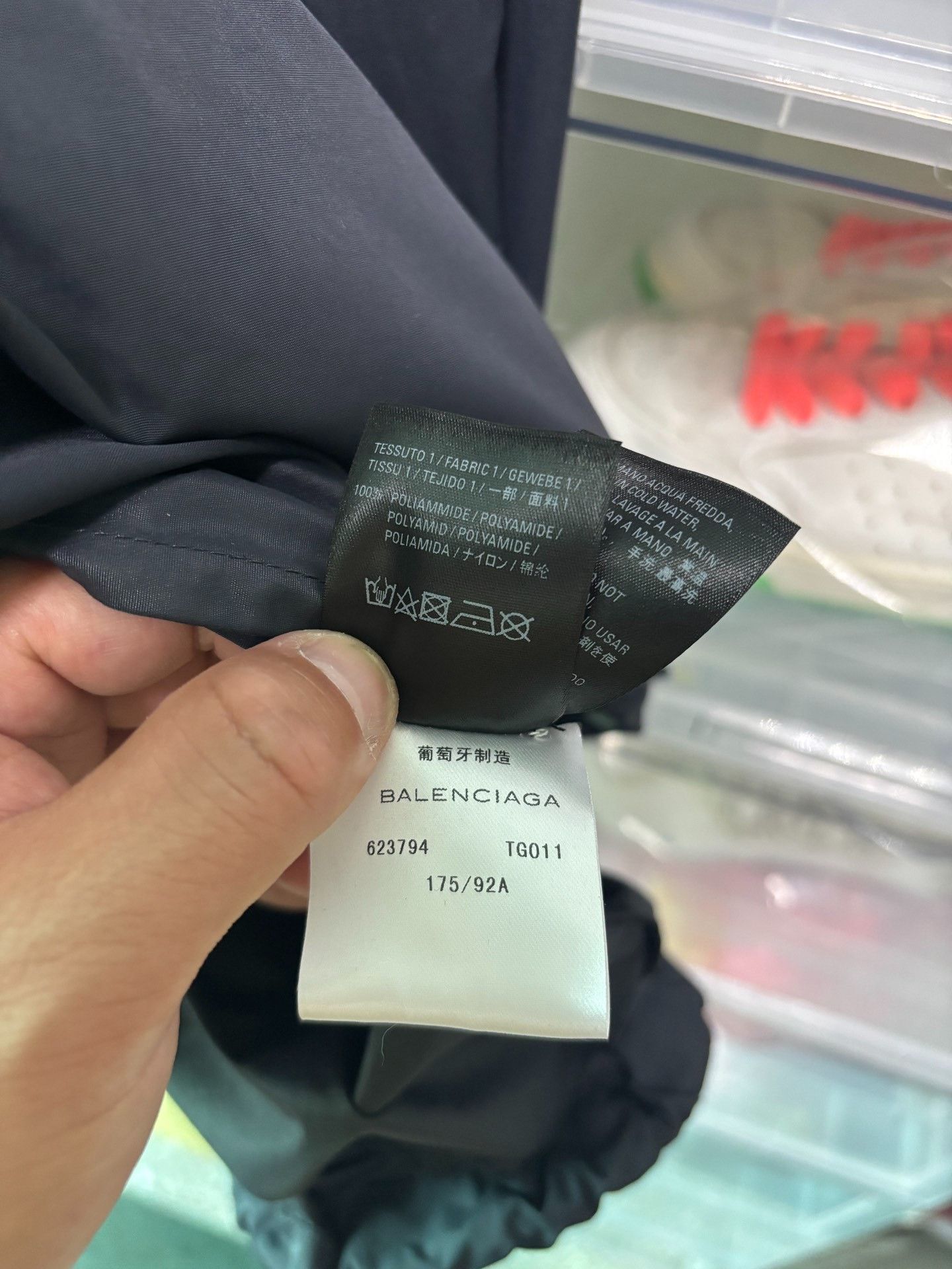 Balenciaga Balenciaga Black Windbreaker with Hidden Hood Size US S / EU 44-46 / 1 - 8 Thumbnail
