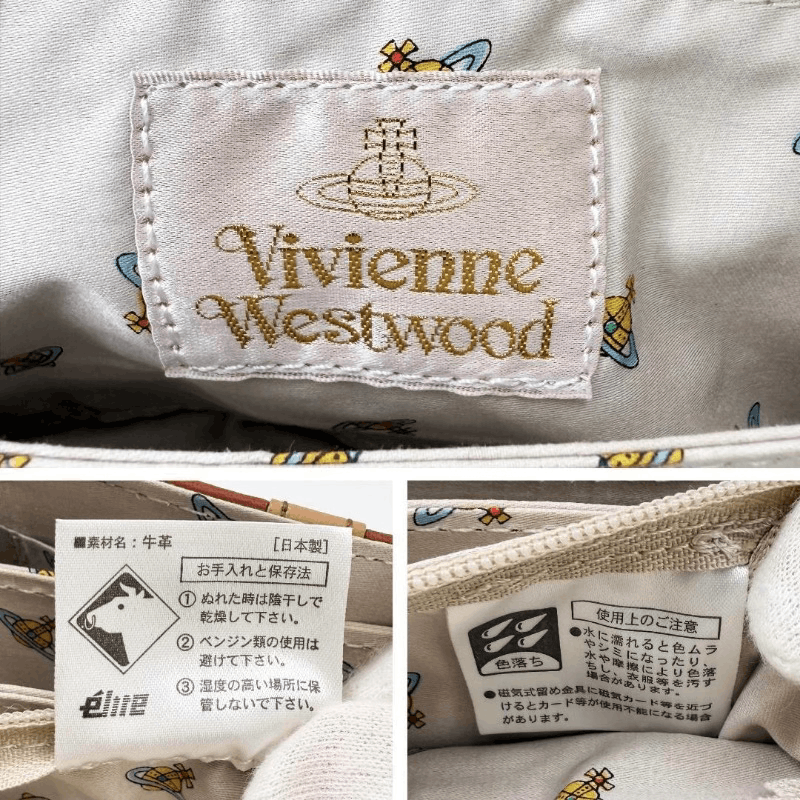 Vivienne Westwood Vivienne Westwood Vintage Doctor Bag Size ONE SIZE - 9 Thumbnail