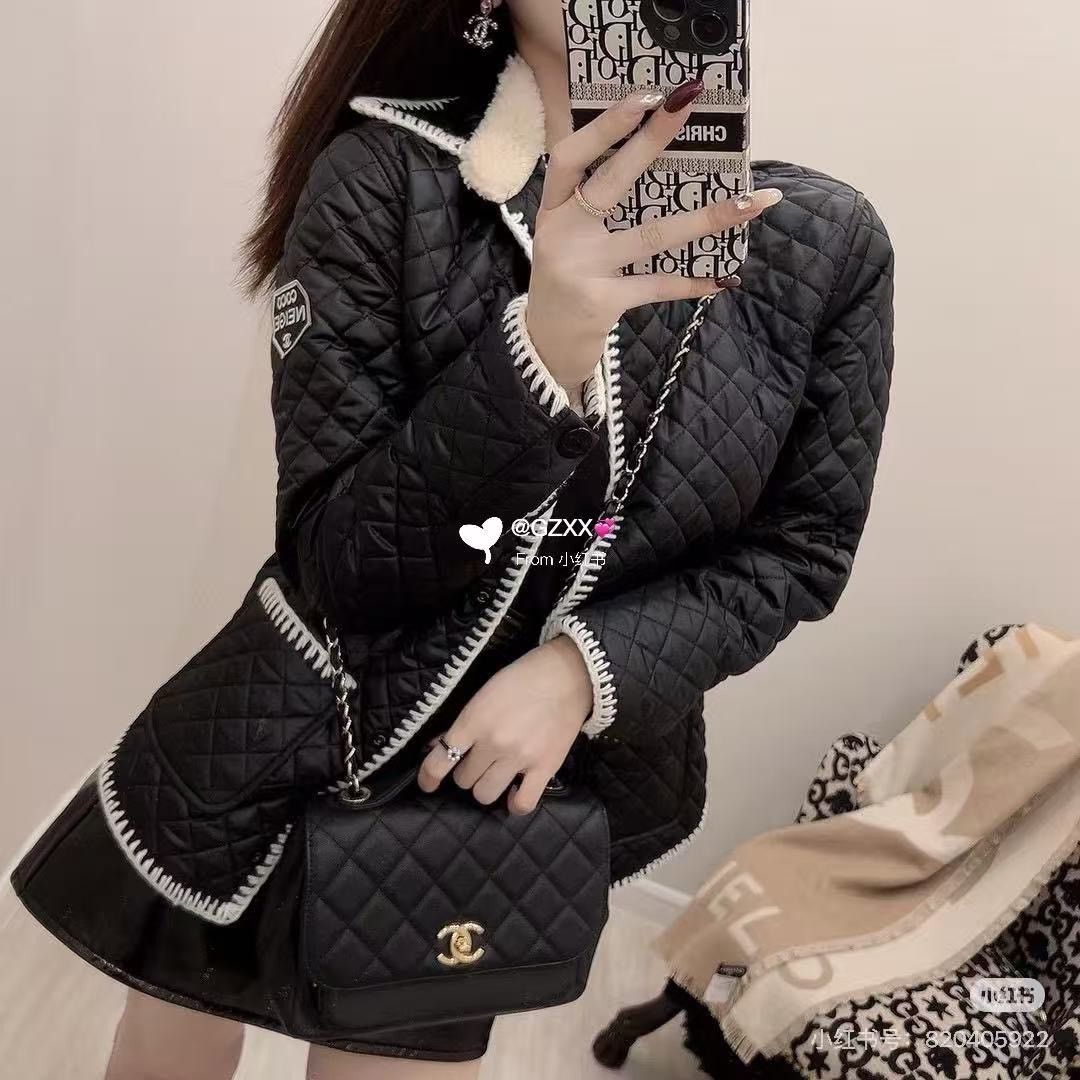 Chanel Chanel Coco Neige Quilted Coat Size XXS / US 00 / IT 34 - 7 Thumbnail
