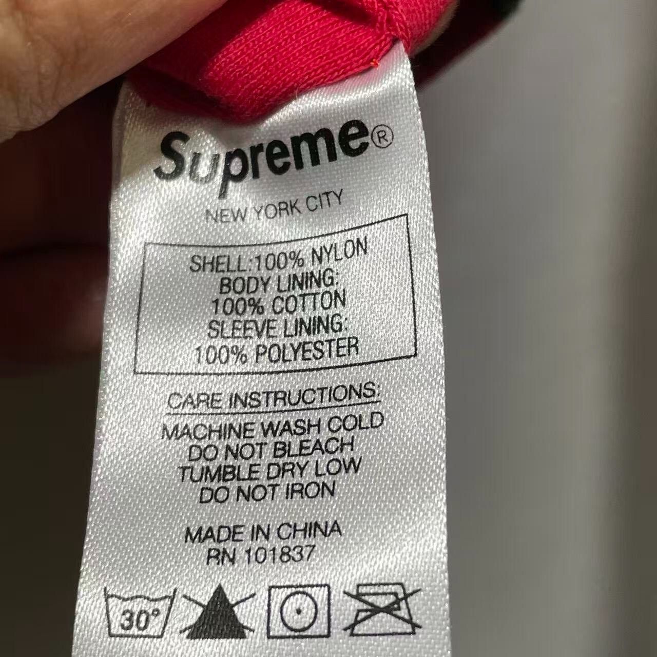 Supreme Supreme Red Green Shoulder Logo Jacket Size US M / EU 48-50 / 2 - 5 Thumbnail