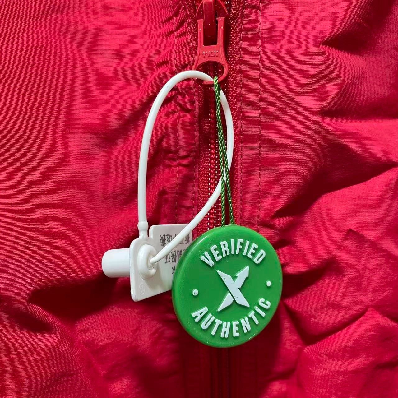 Supreme Supreme Red Green Shoulder Logo Jacket Size US M / EU 48-50 / 2 - 4 Thumbnail